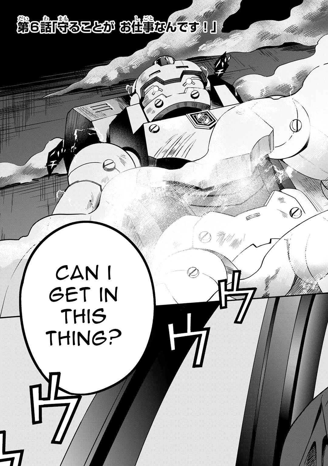 Page 4 Chapter 6 Mahou Tsukai no Oshigoto