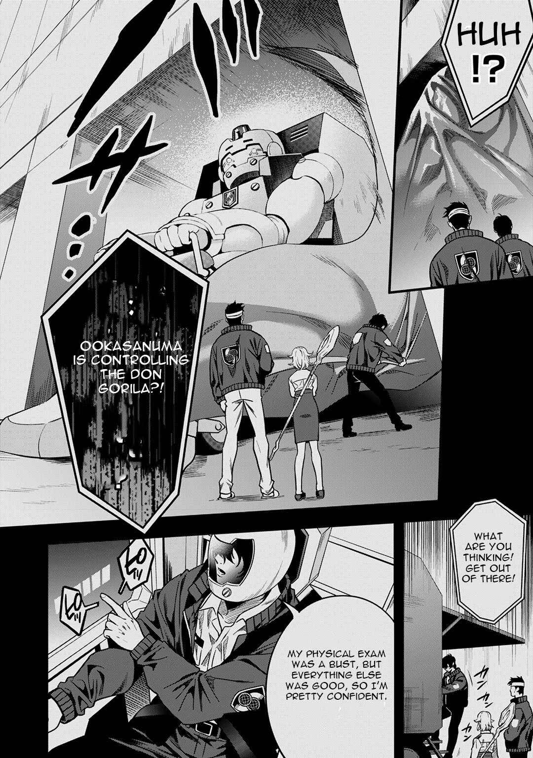 Page 5 Chapter 6 Mahou Tsukai no Oshigoto