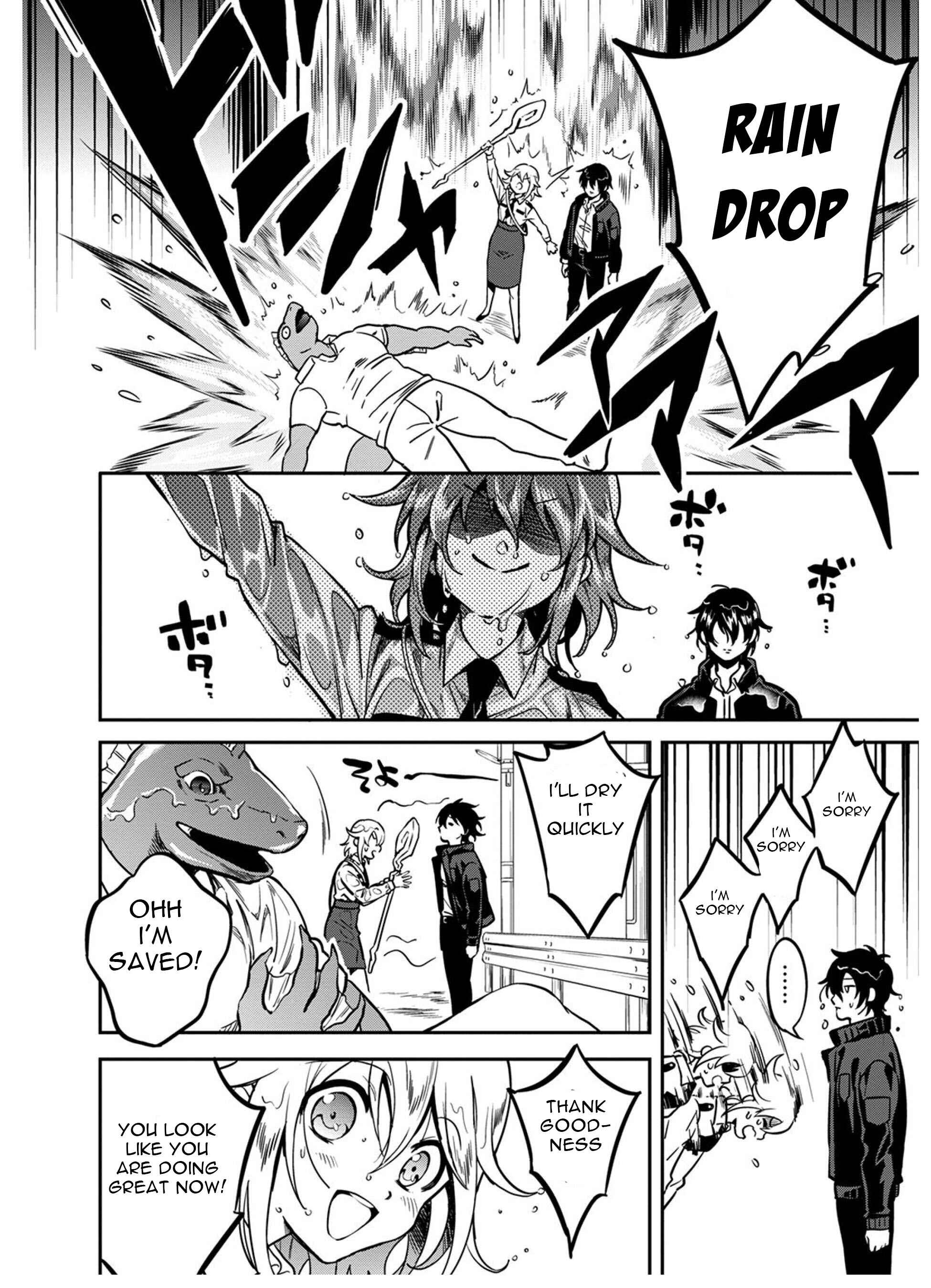 Page 14 Chapter 2 Mahou Tsukai no Oshigoto