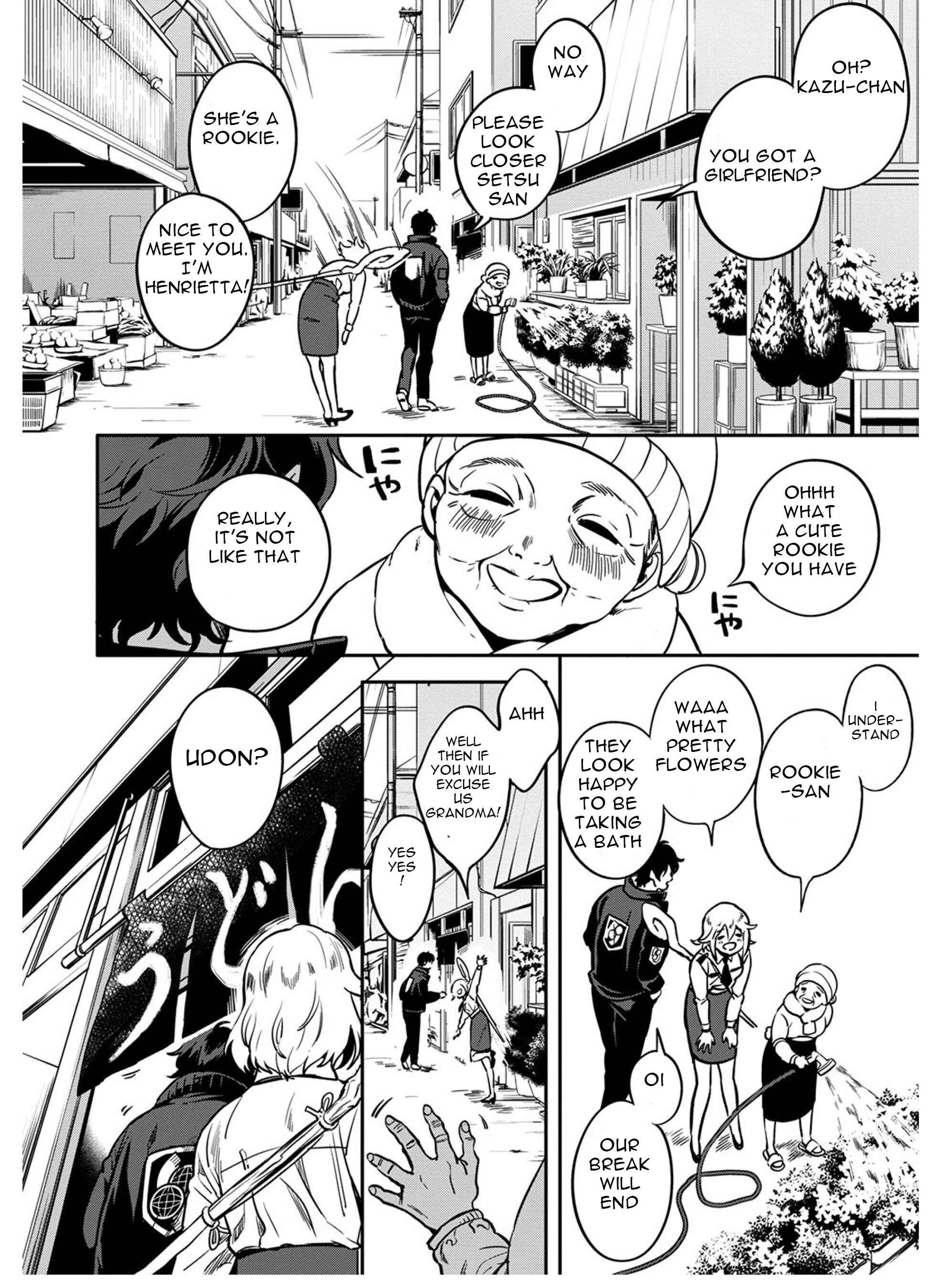 Page 16 Chapter 2 Mahou Tsukai no Oshigoto