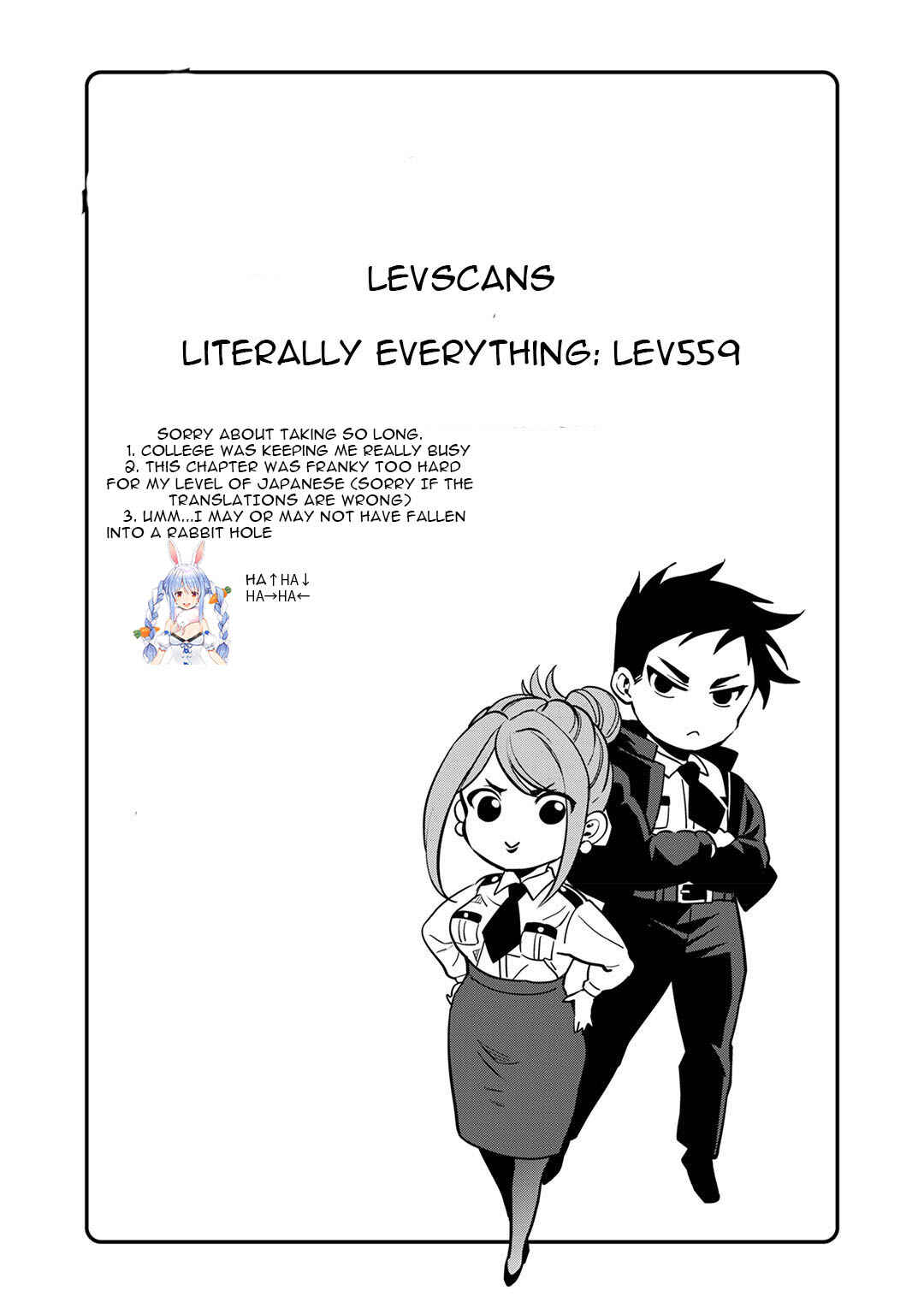 Page 1 Chapter 5 Mahou Tsukai no Oshigoto
