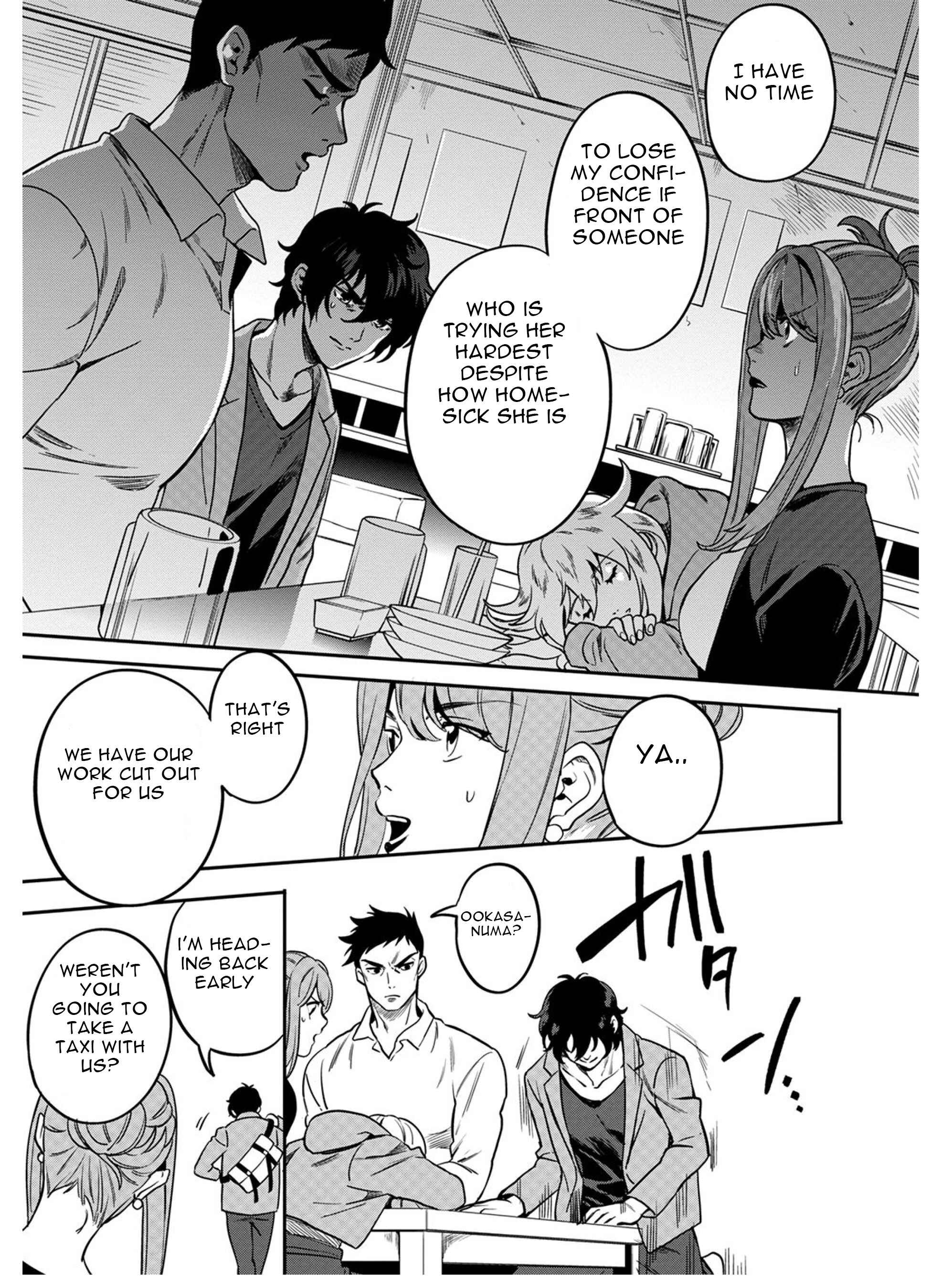 Page 2 Chapter 5 Mahou Tsukai no Oshigoto