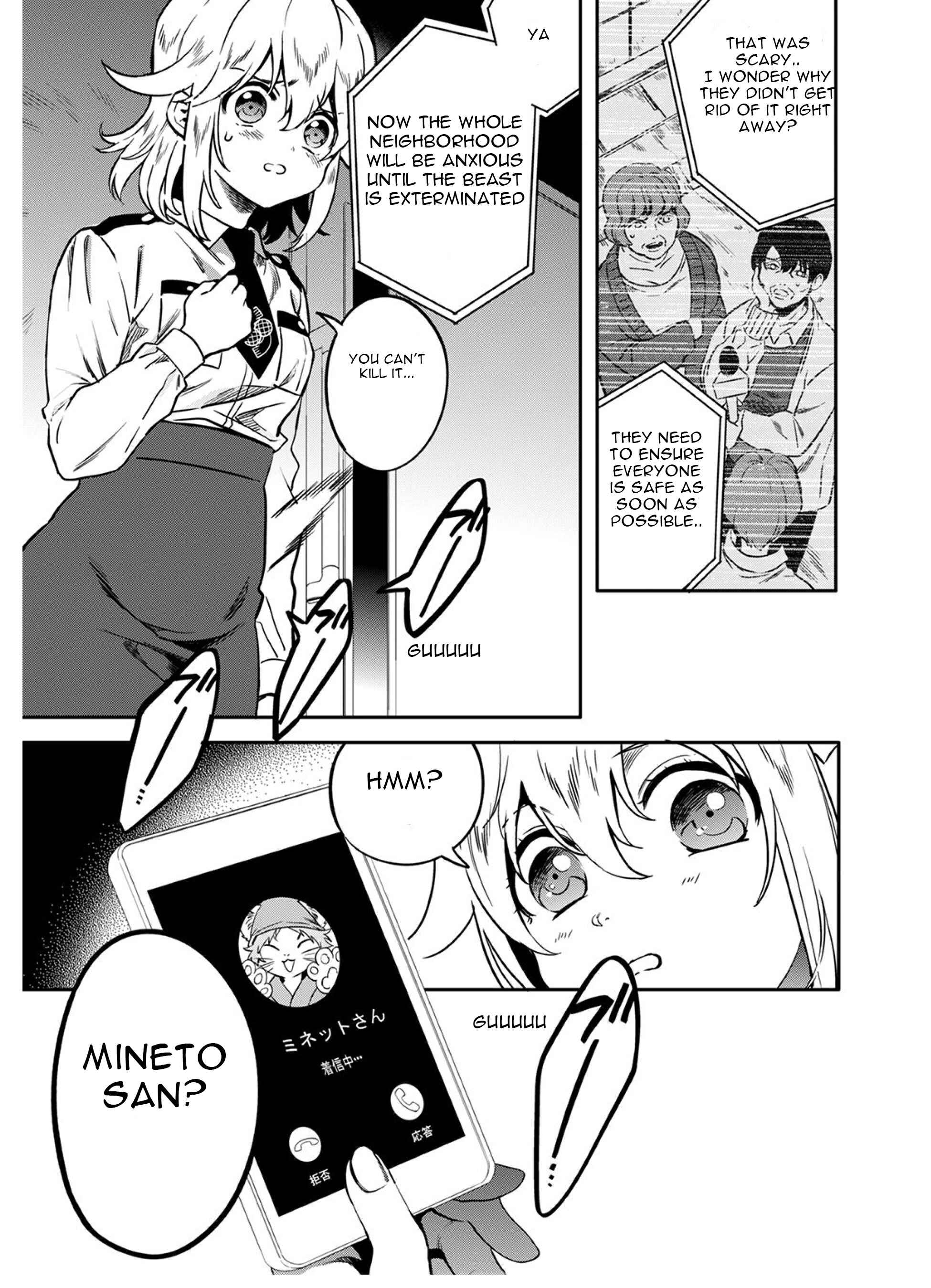 Page 20 Chapter 5 Mahou Tsukai no Oshigoto