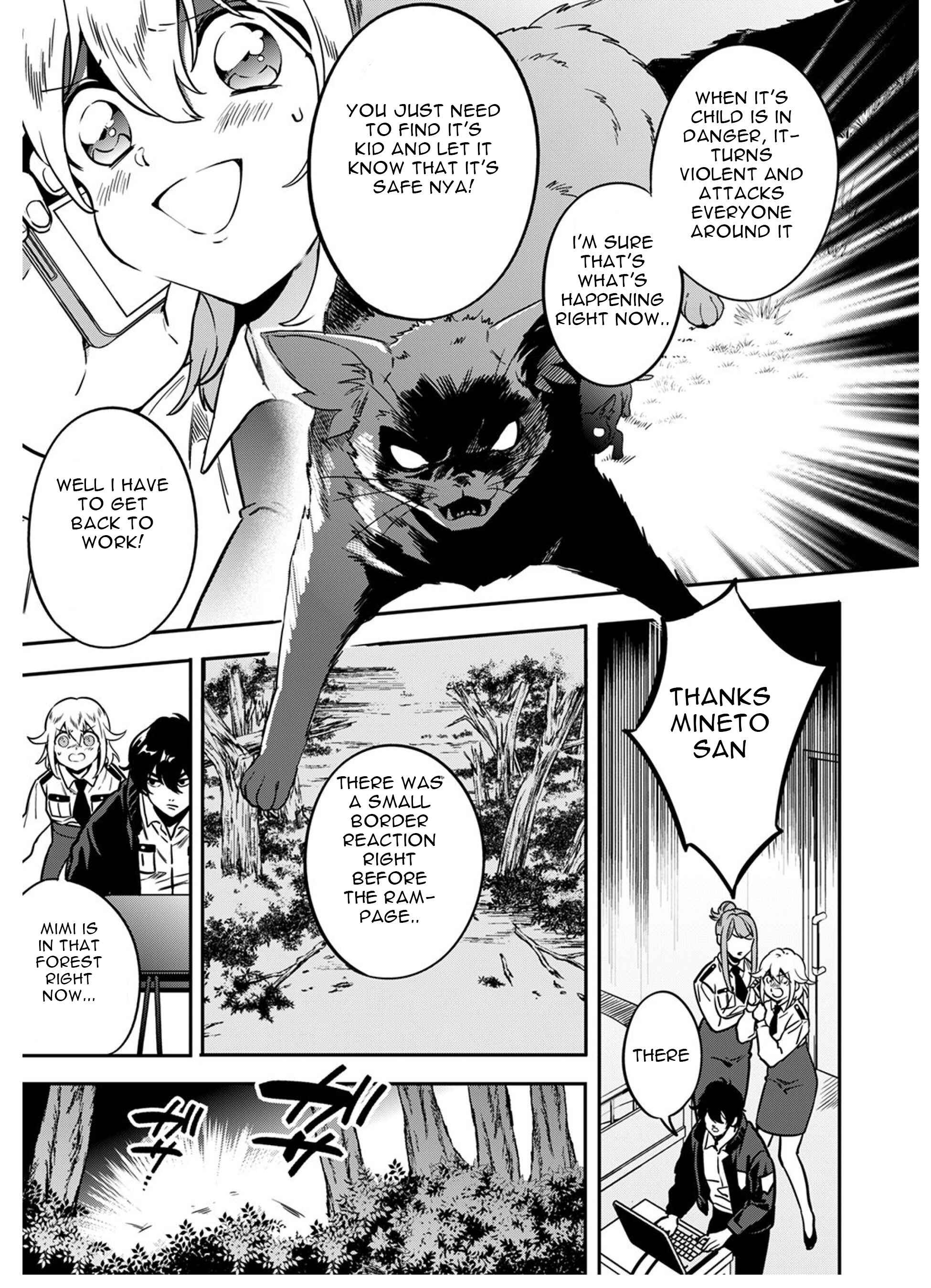Page 22 Chapter 5 Mahou Tsukai no Oshigoto