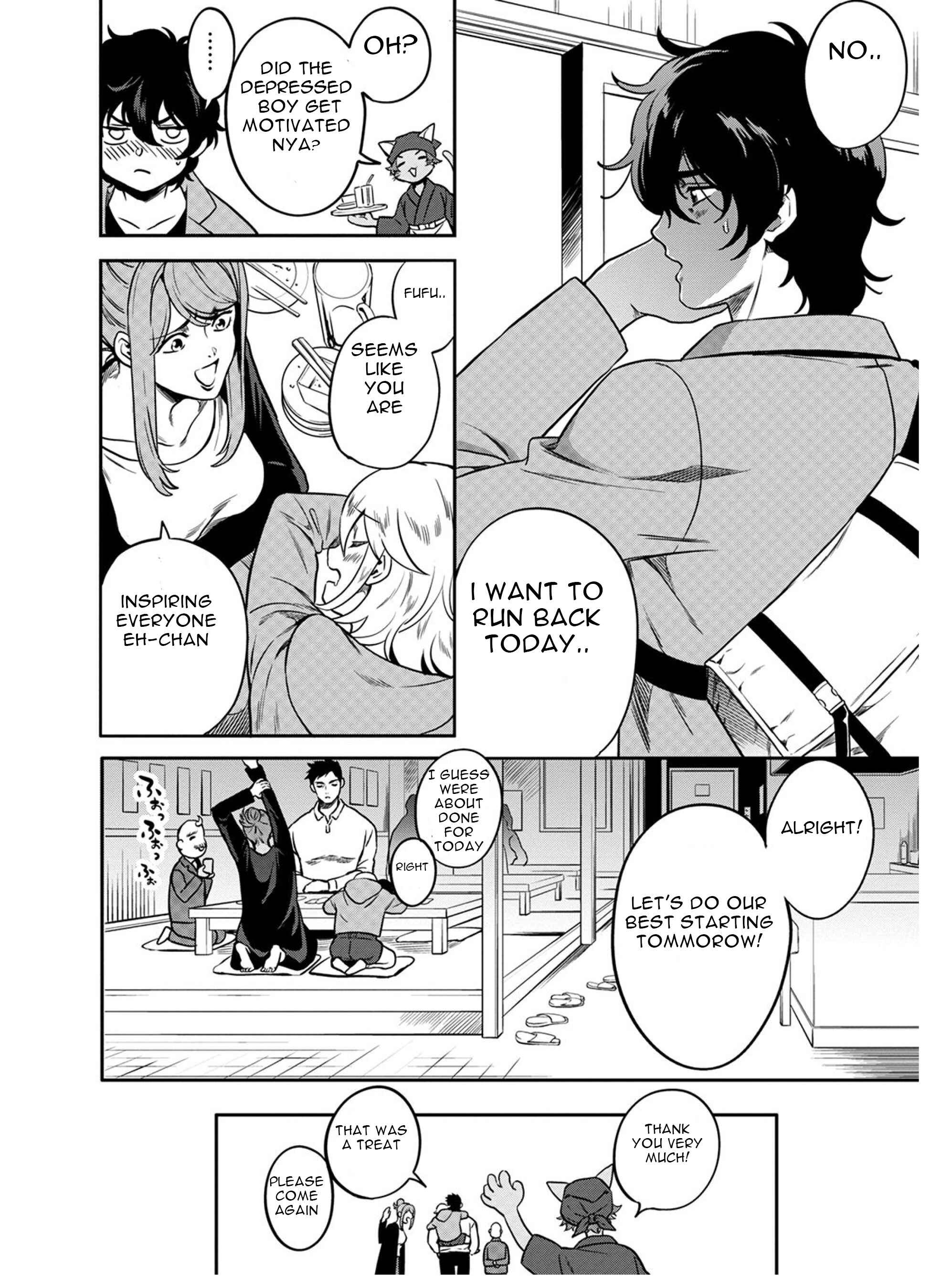 Page 3 Chapter 5 Mahou Tsukai no Oshigoto