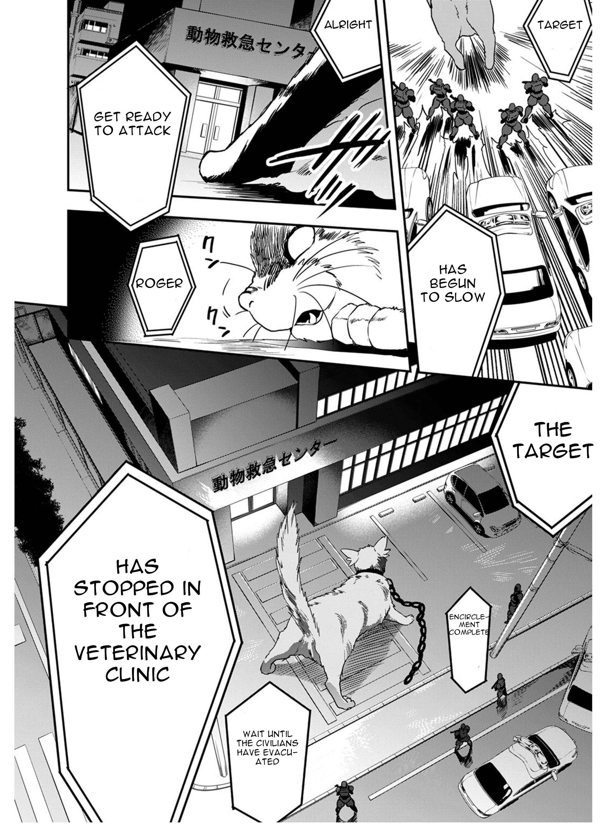 Page 33 Chapter 5 Mahou Tsukai no Oshigoto