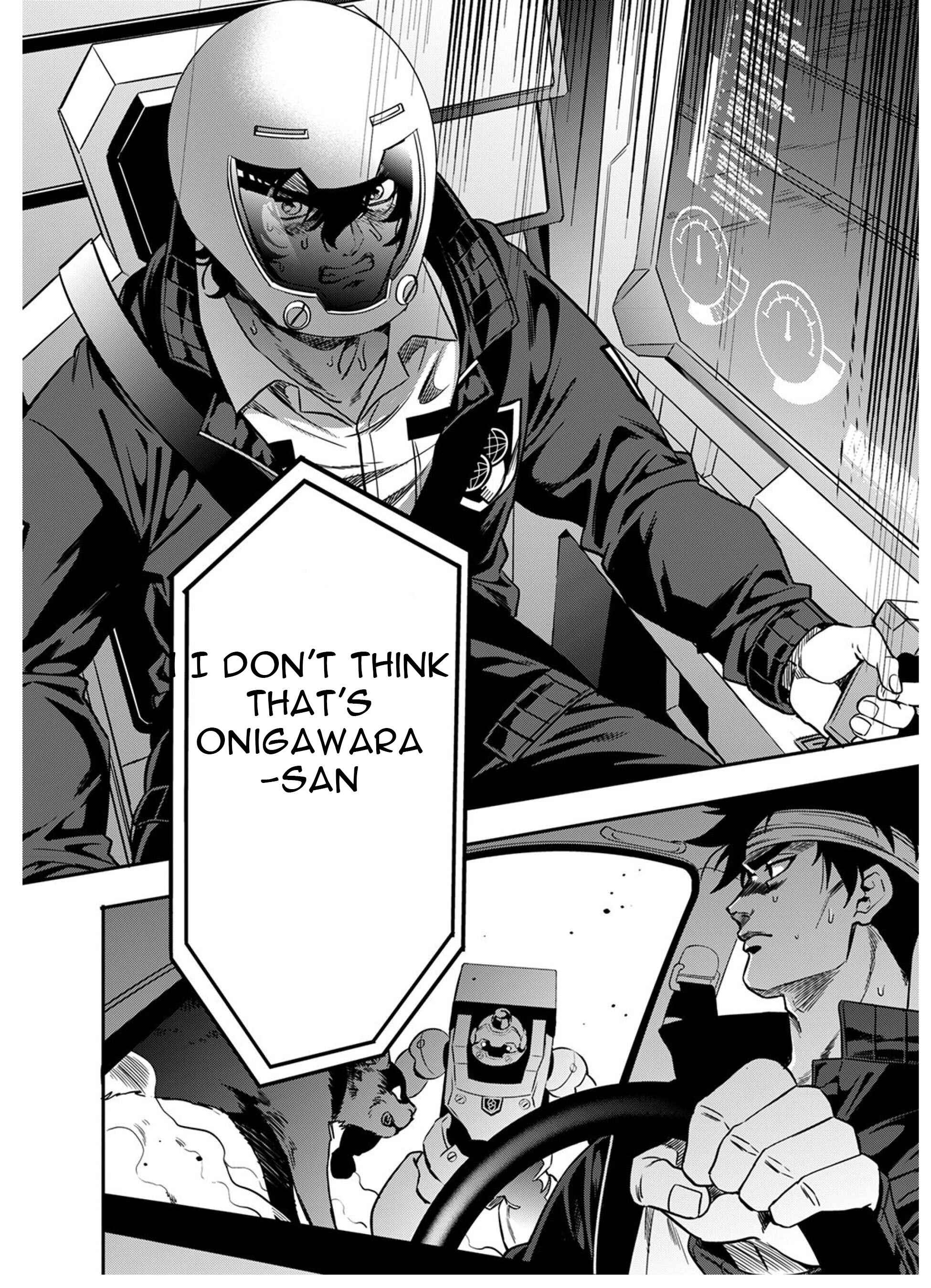 Page 39 Chapter 5 Mahou Tsukai no Oshigoto