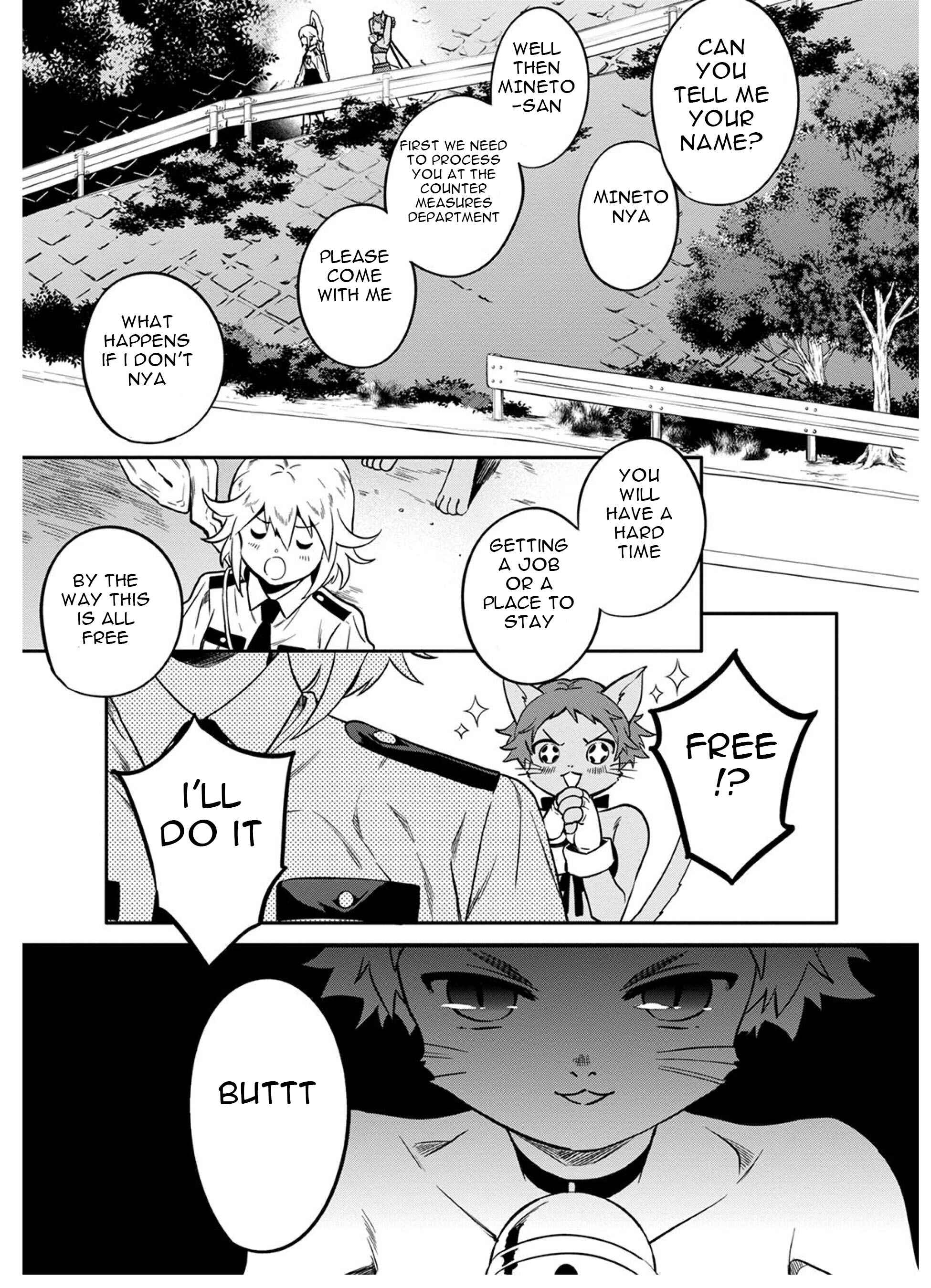 Page 17 Chapter 3 Mahou Tsukai no Oshigoto