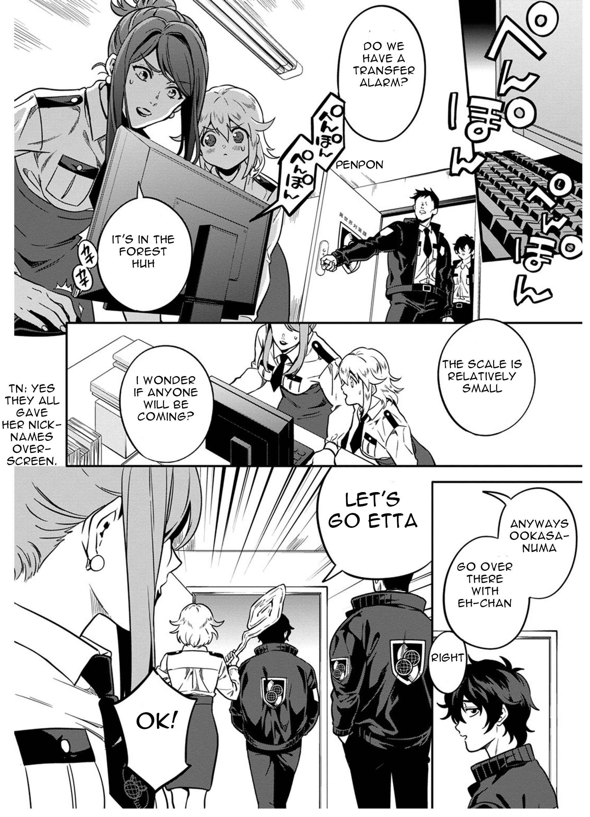 Page 8 Chapter 3 Mahou Tsukai no Oshigoto