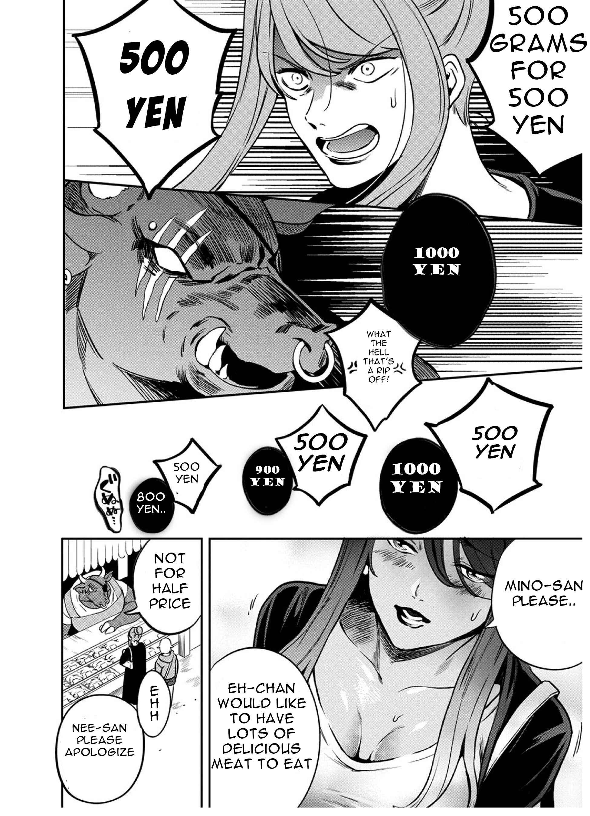 Page 11 Chapter 4 Mahou Tsukai no Oshigoto