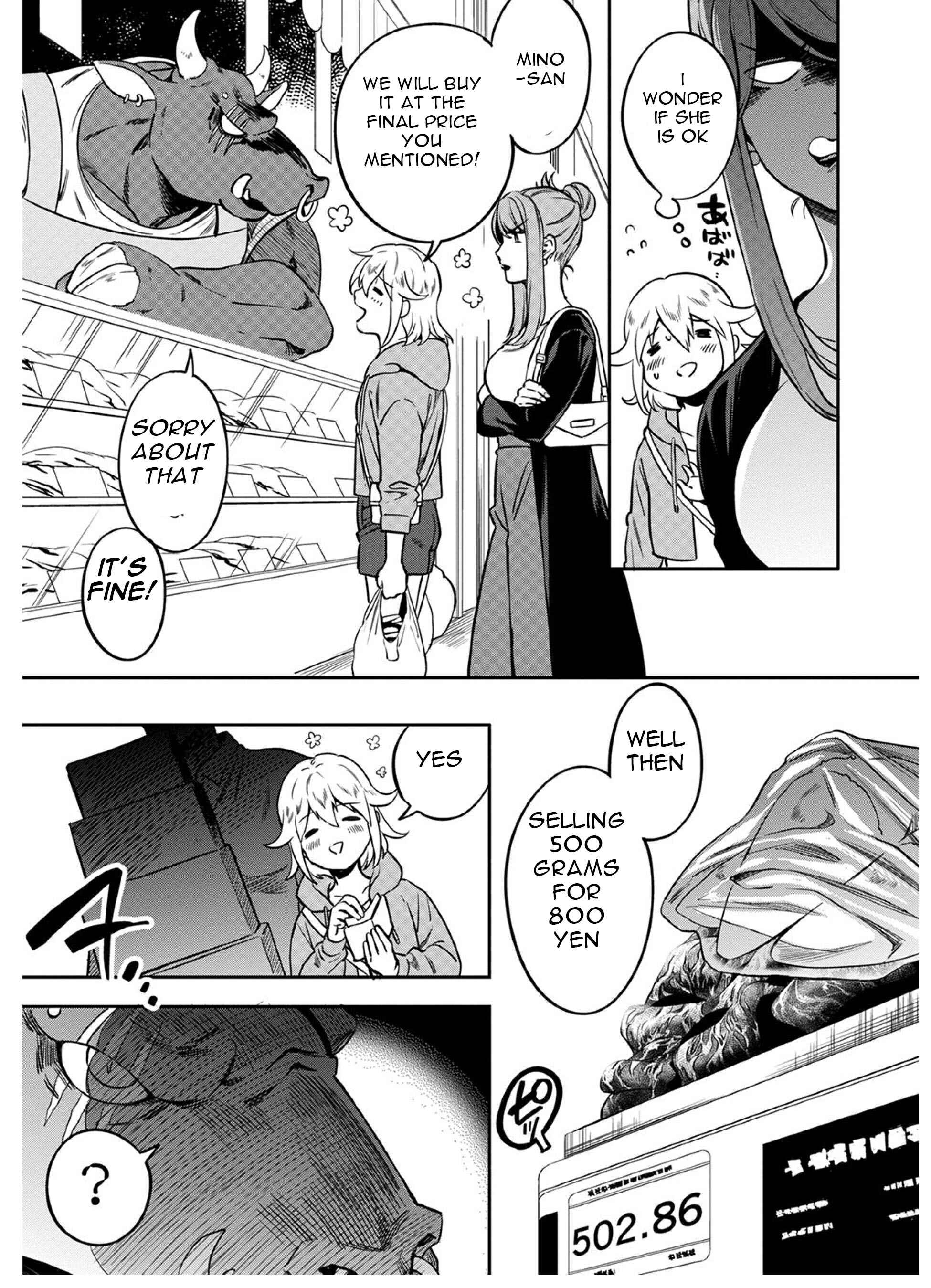 Page 12 Chapter 4 Mahou Tsukai no Oshigoto