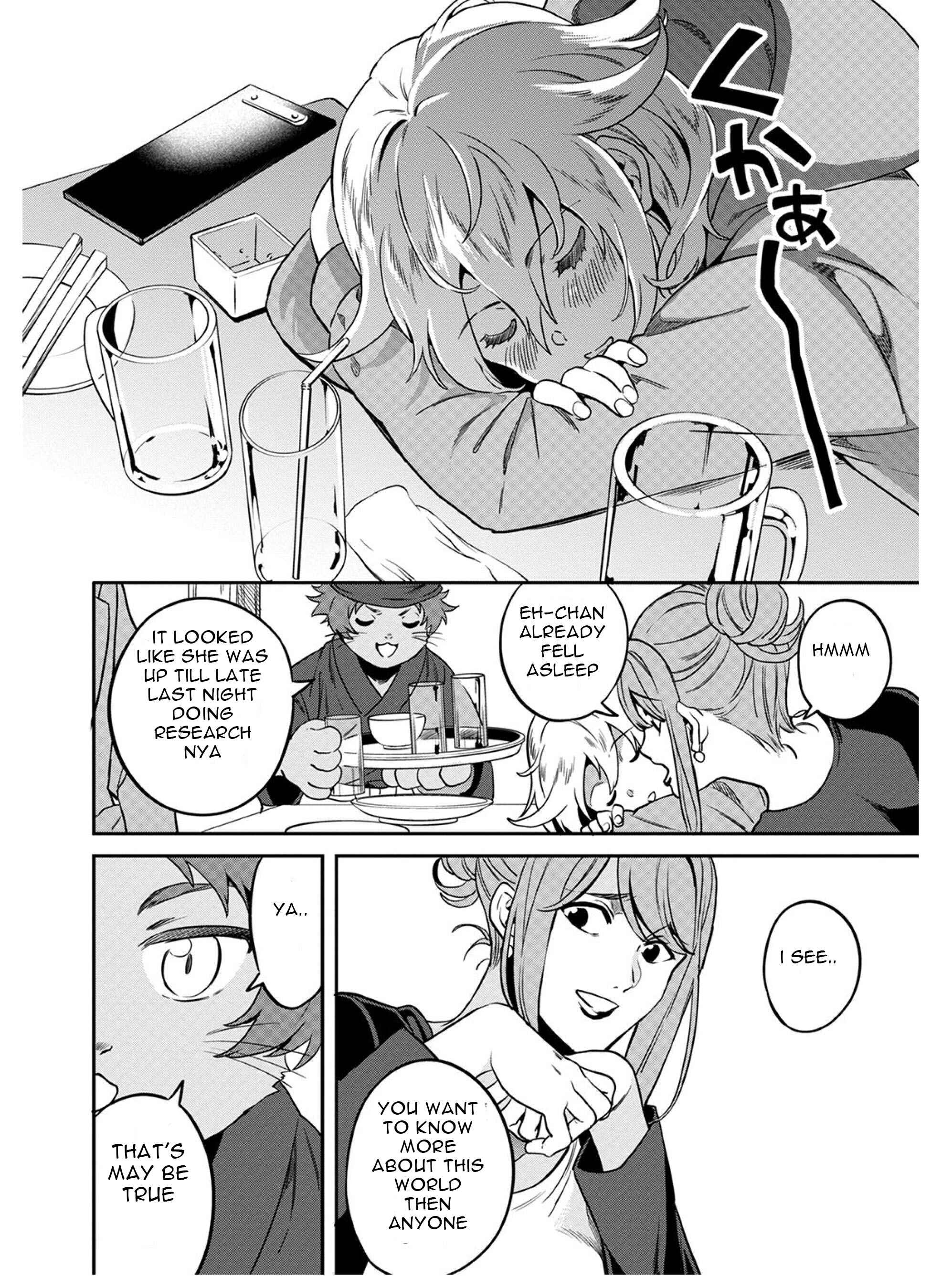 Page 27 Chapter 4 Mahou Tsukai no Oshigoto