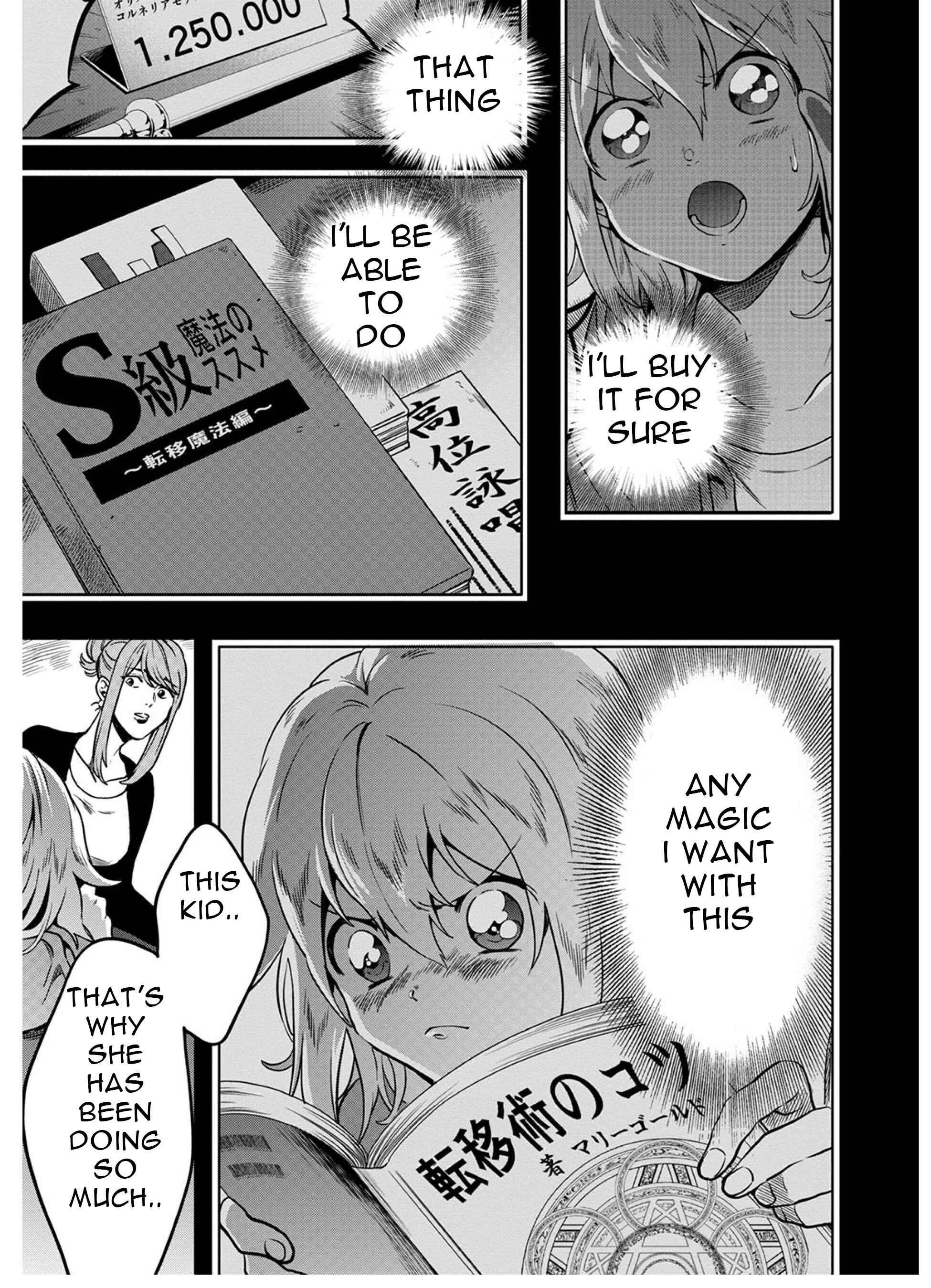 Page 30 Chapter 4 Mahou Tsukai no Oshigoto
