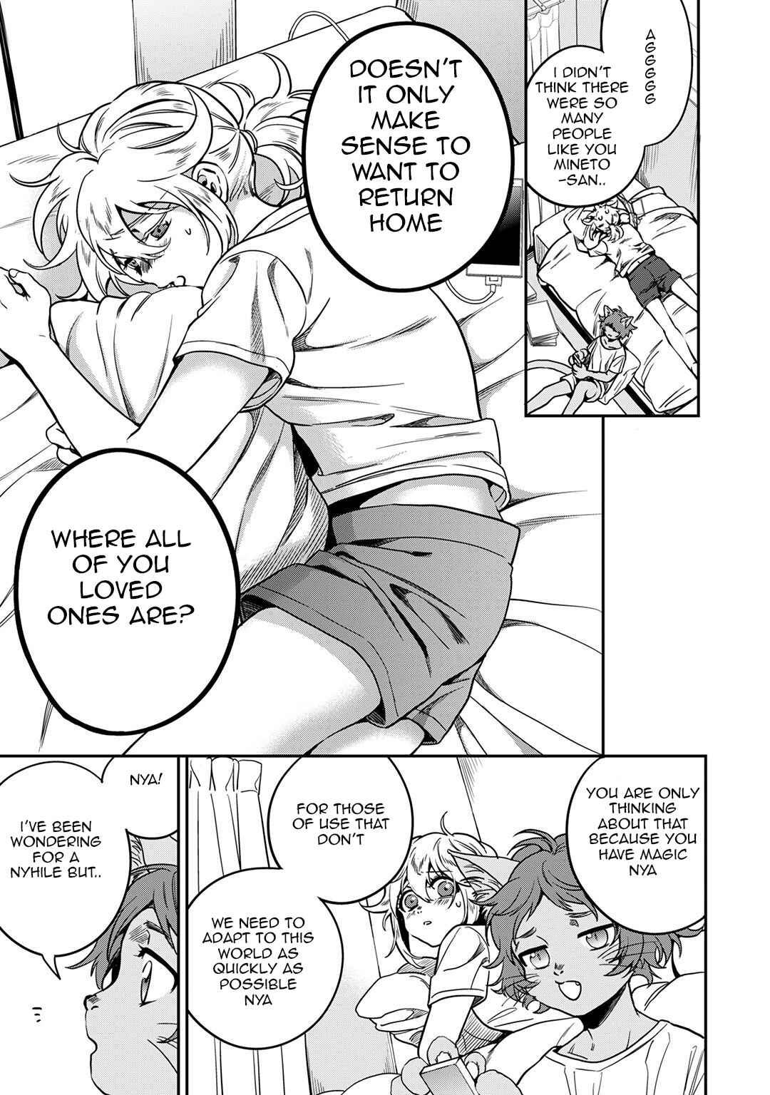Page 16 Chapter 8 Mahou Tsukai no Oshigoto