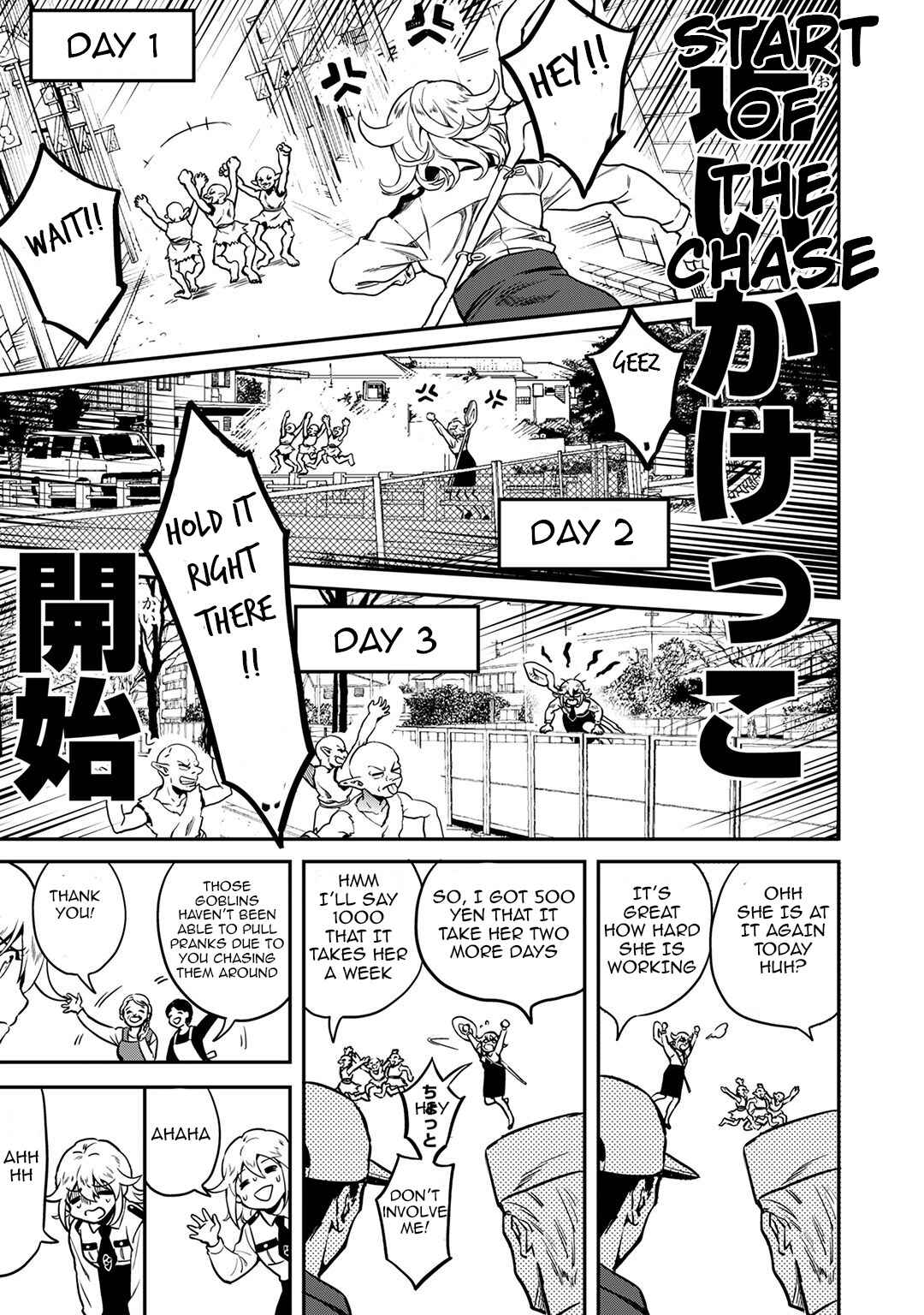 Page 12 Chapter 7 Mahou Tsukai no Oshigoto