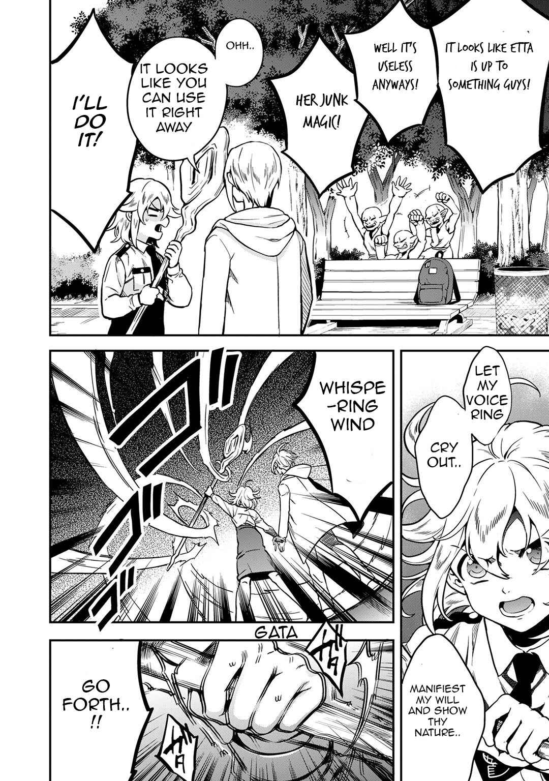 Page 19 Chapter 7 Mahou Tsukai no Oshigoto