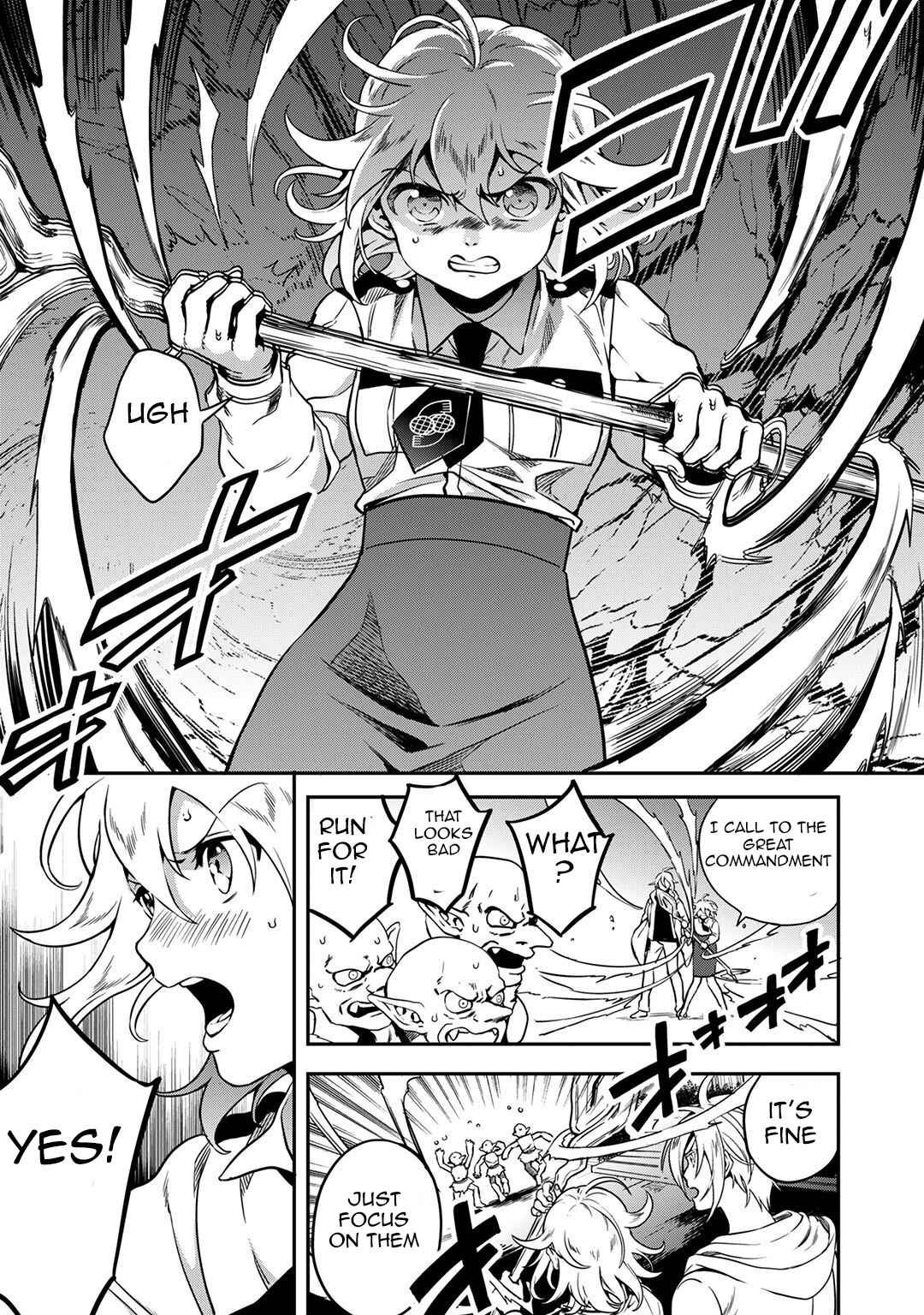 Page 20 Chapter 7 Mahou Tsukai no Oshigoto