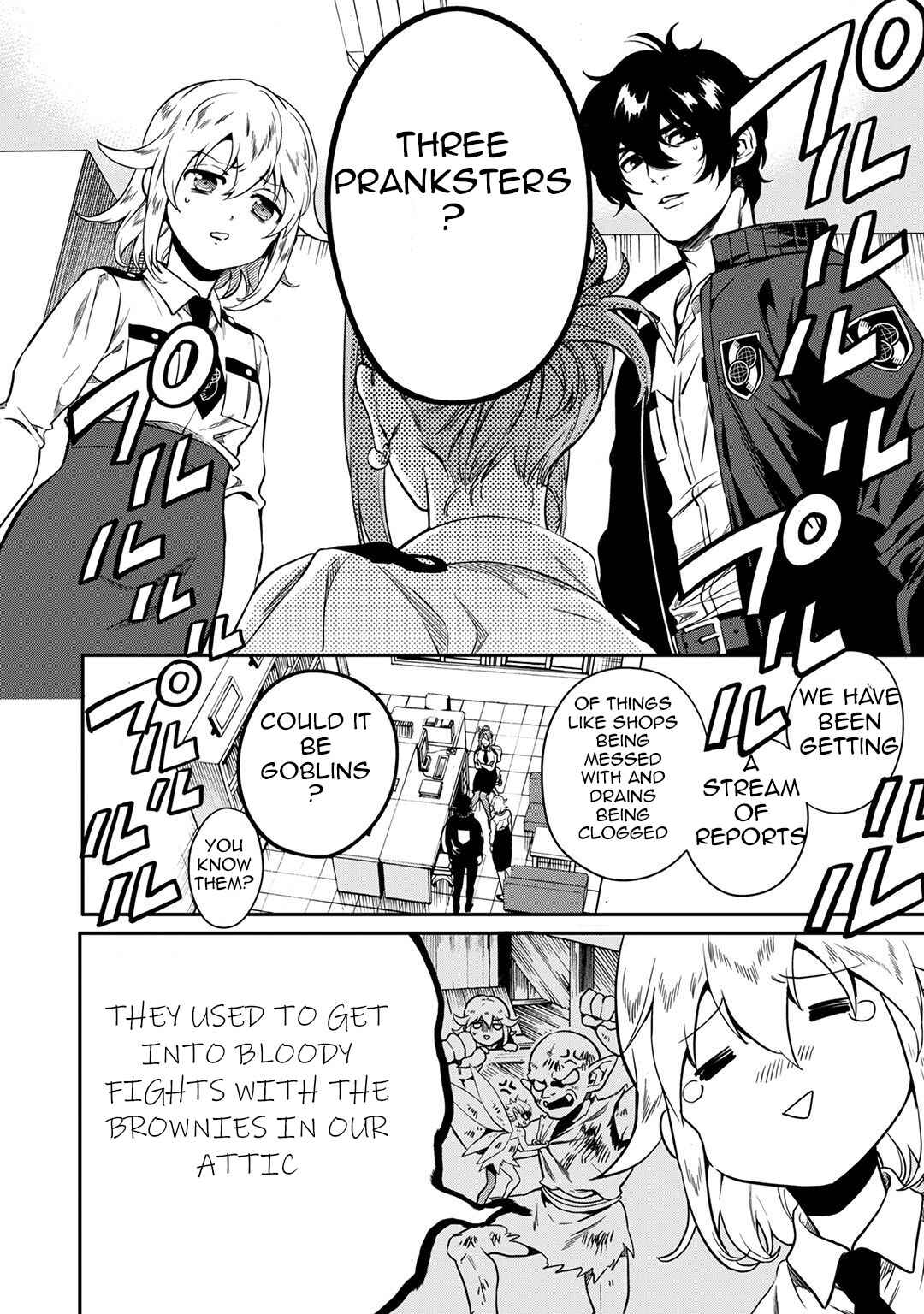 Page 5 Chapter 7 Mahou Tsukai no Oshigoto