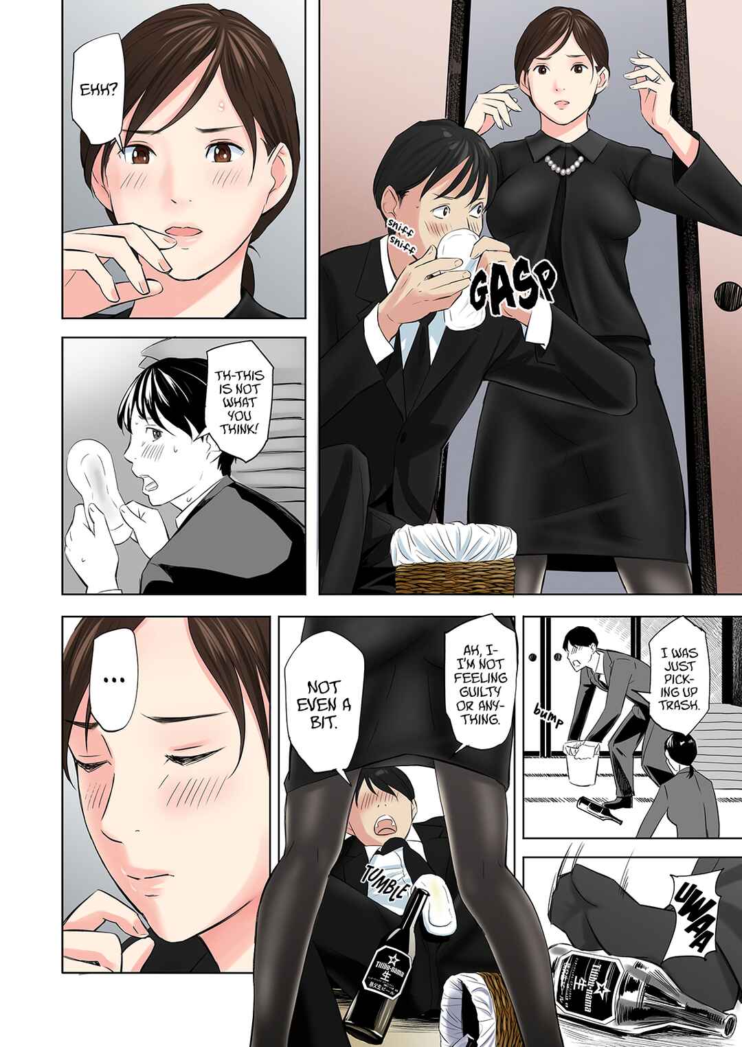Page 7 Chapter Unknown_f773 Mofuku Miboujin no Erohon desu