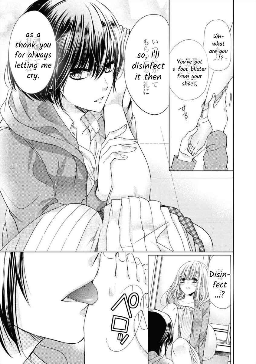 Page 13 Chapter Unknown_bcfa Master, Would You Make Me Cry?