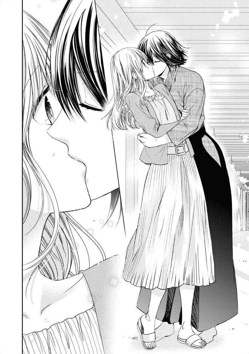 Page 28 Chapter Unknown_bcfa Master, Would You Make Me Cry?