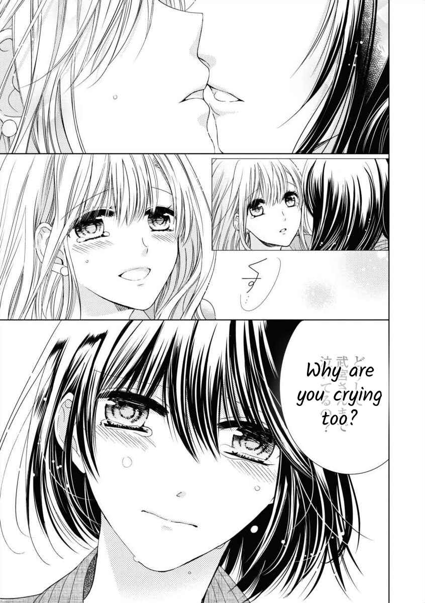 Page 29 Chapter Unknown_bcfa Master, Would You Make Me Cry?