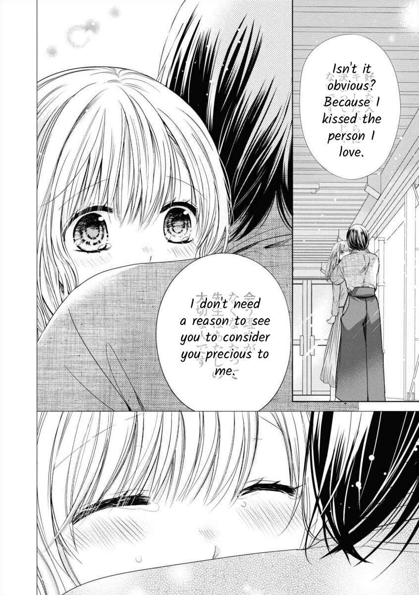 Page 30 Chapter Unknown_bcfa Master, Would You Make Me Cry?