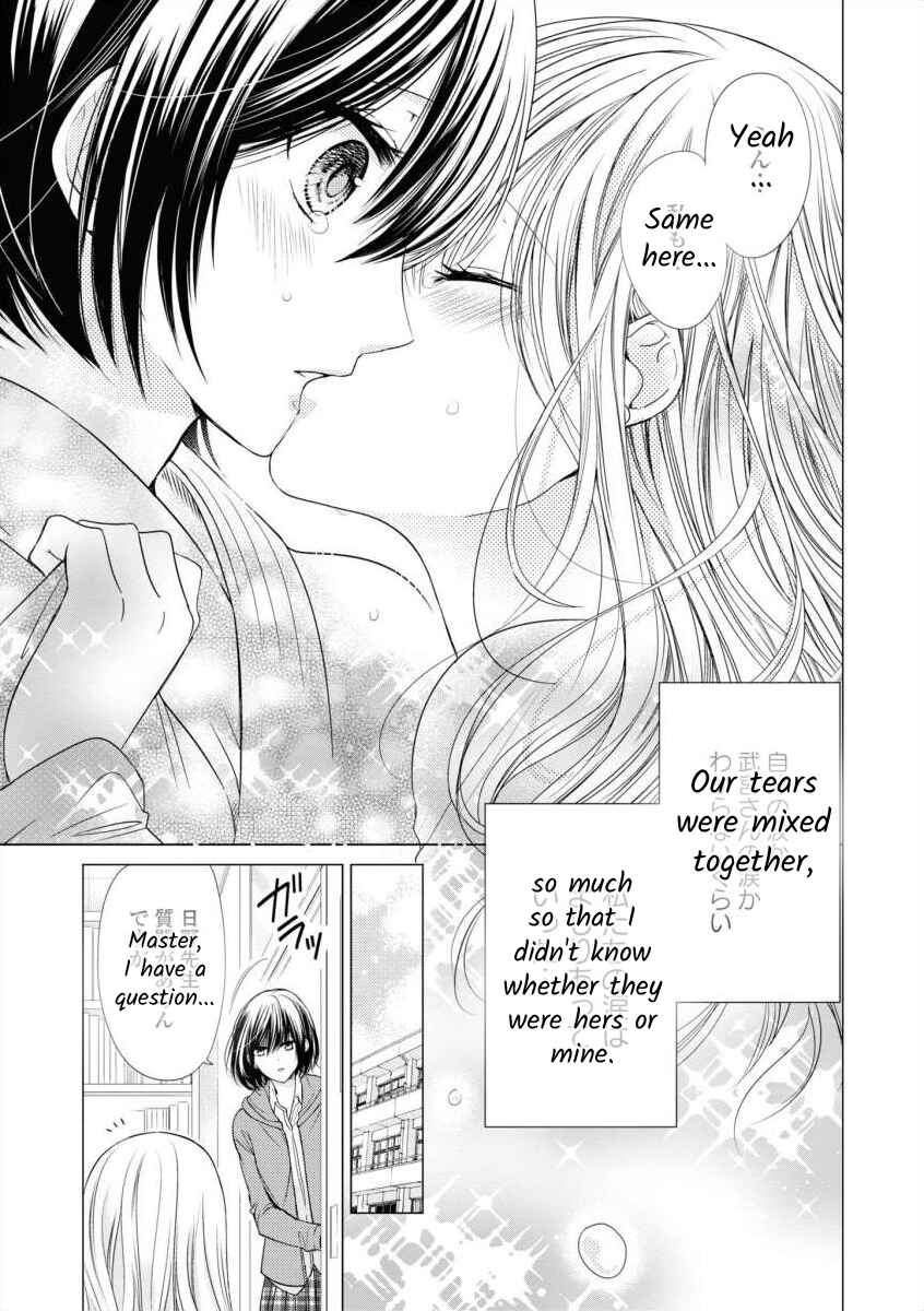 Page 31 Chapter Unknown_bcfa Master, Would You Make Me Cry?