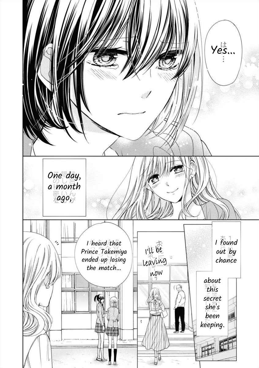 Page 6 Chapter Unknown_bcfa Master, Would You Make Me Cry?