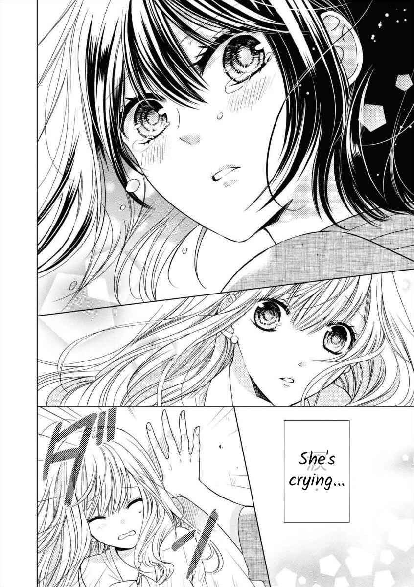 Page 8 Chapter Unknown_bcfa Master, Would You Make Me Cry?
