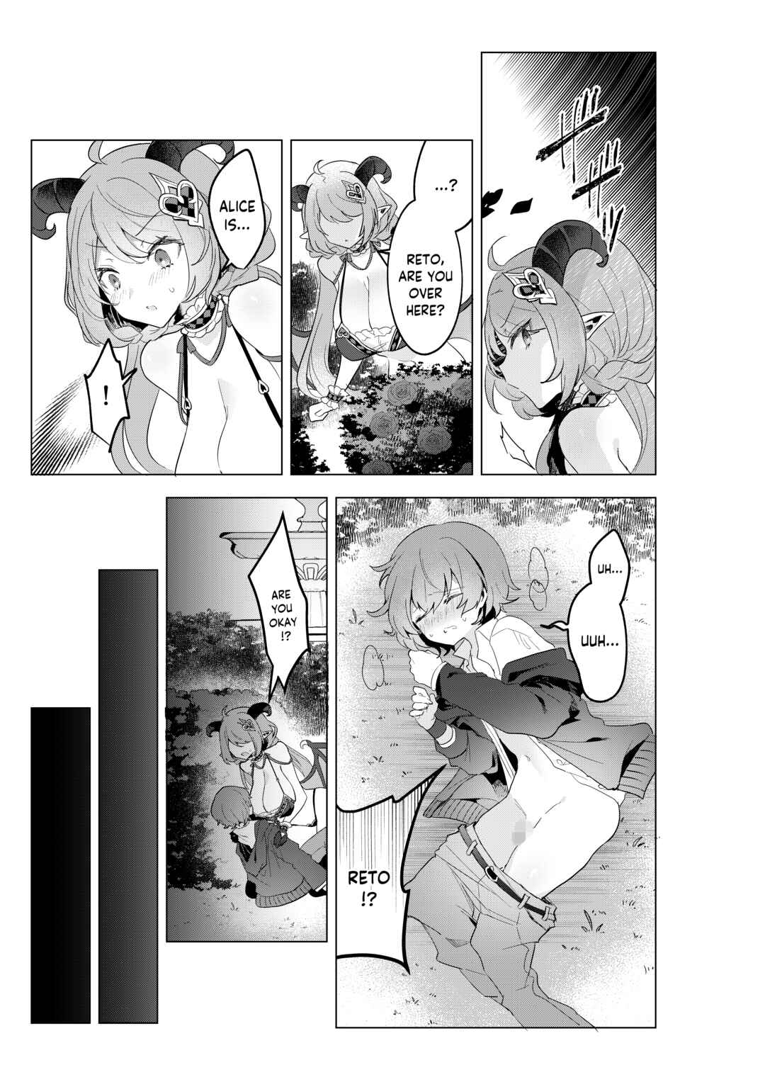 Page 7 Chapter 1 Fushigi no Kuni no Succubus After!
