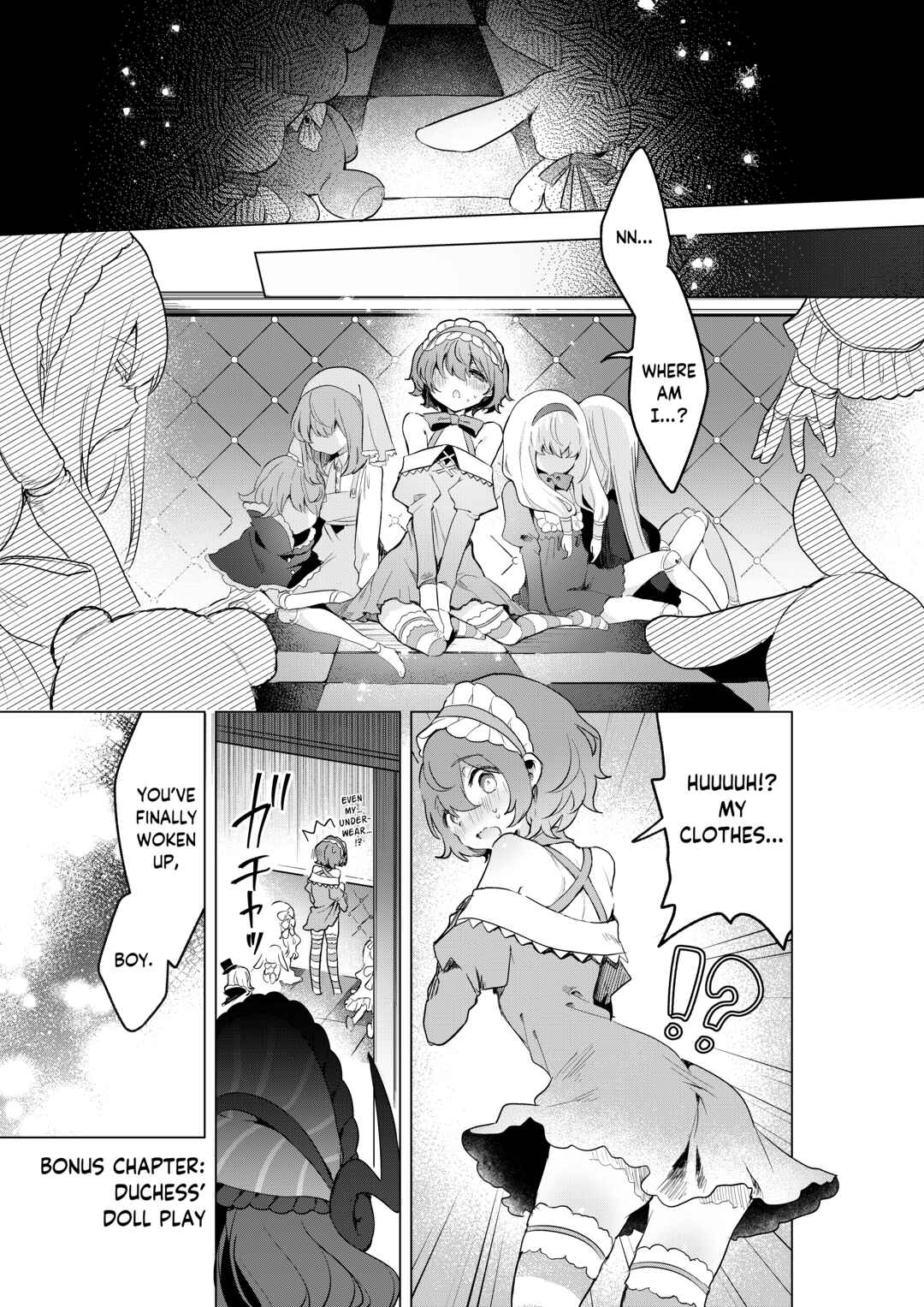 Page 2 Chapter 4.5 Fushigi no Kuni no Succubus After!