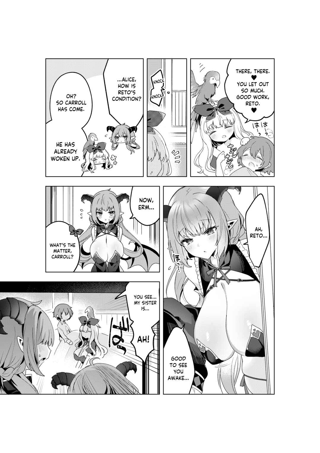 Page 5 Chapter 2 Fushigi no Kuni no Succubus After!