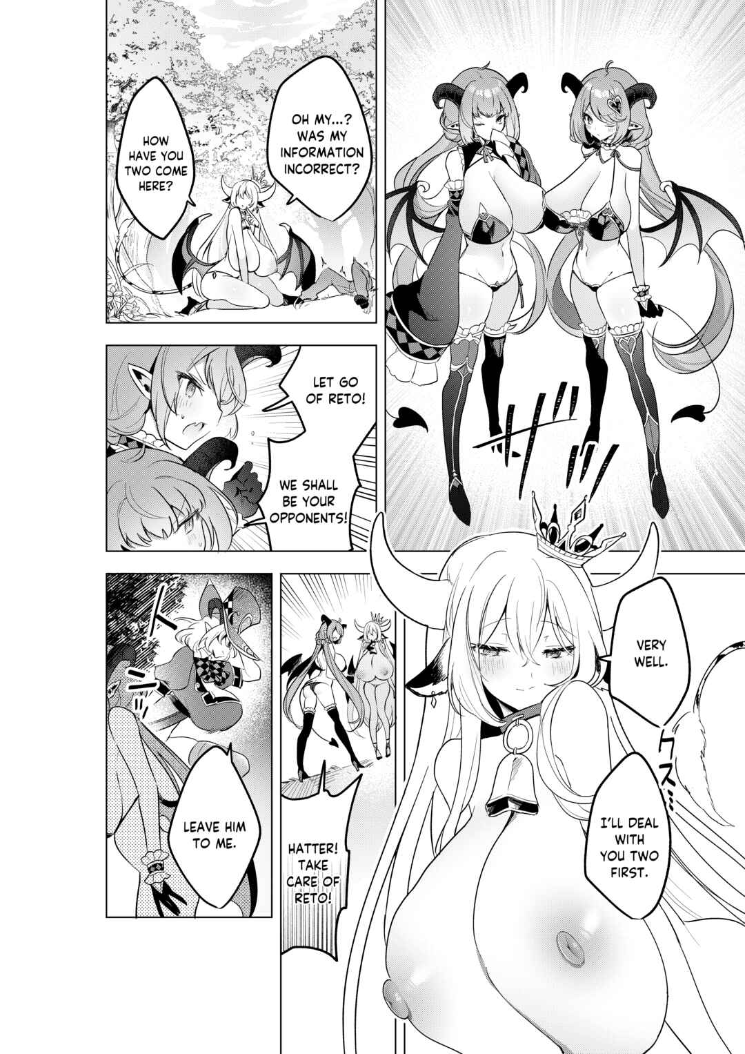Page 12 Chapter 5 Fushigi no Kuni no Succubus After!
