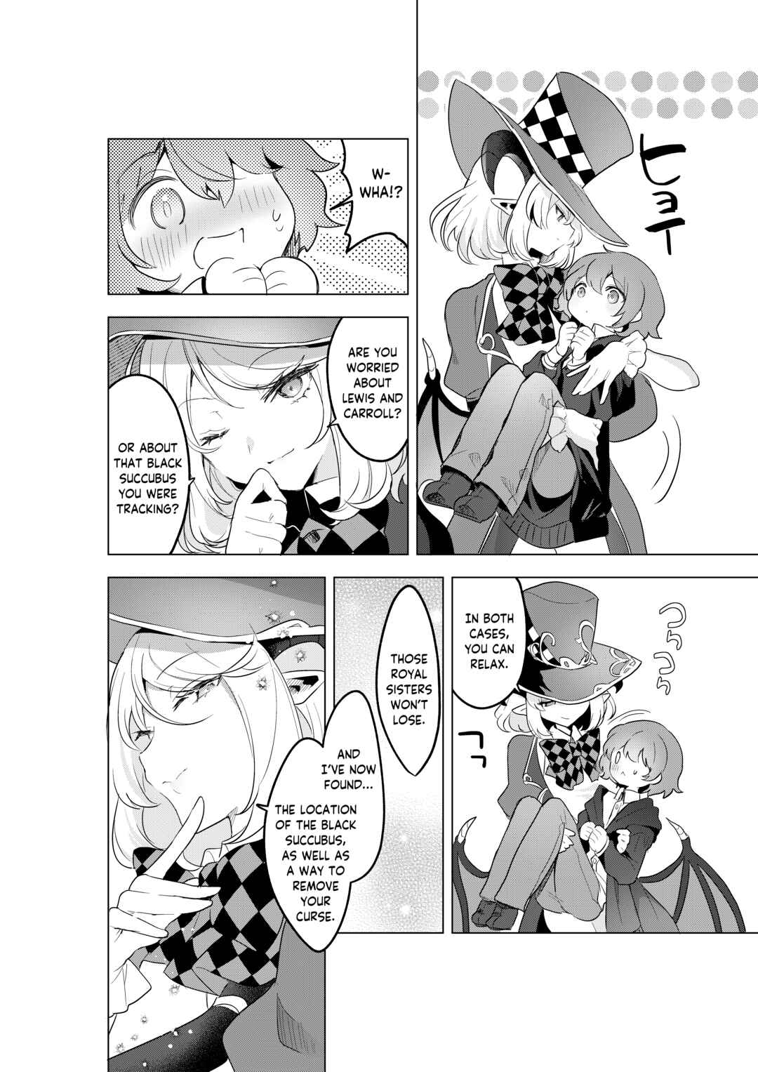 Page 14 Chapter 5 Fushigi no Kuni no Succubus After!