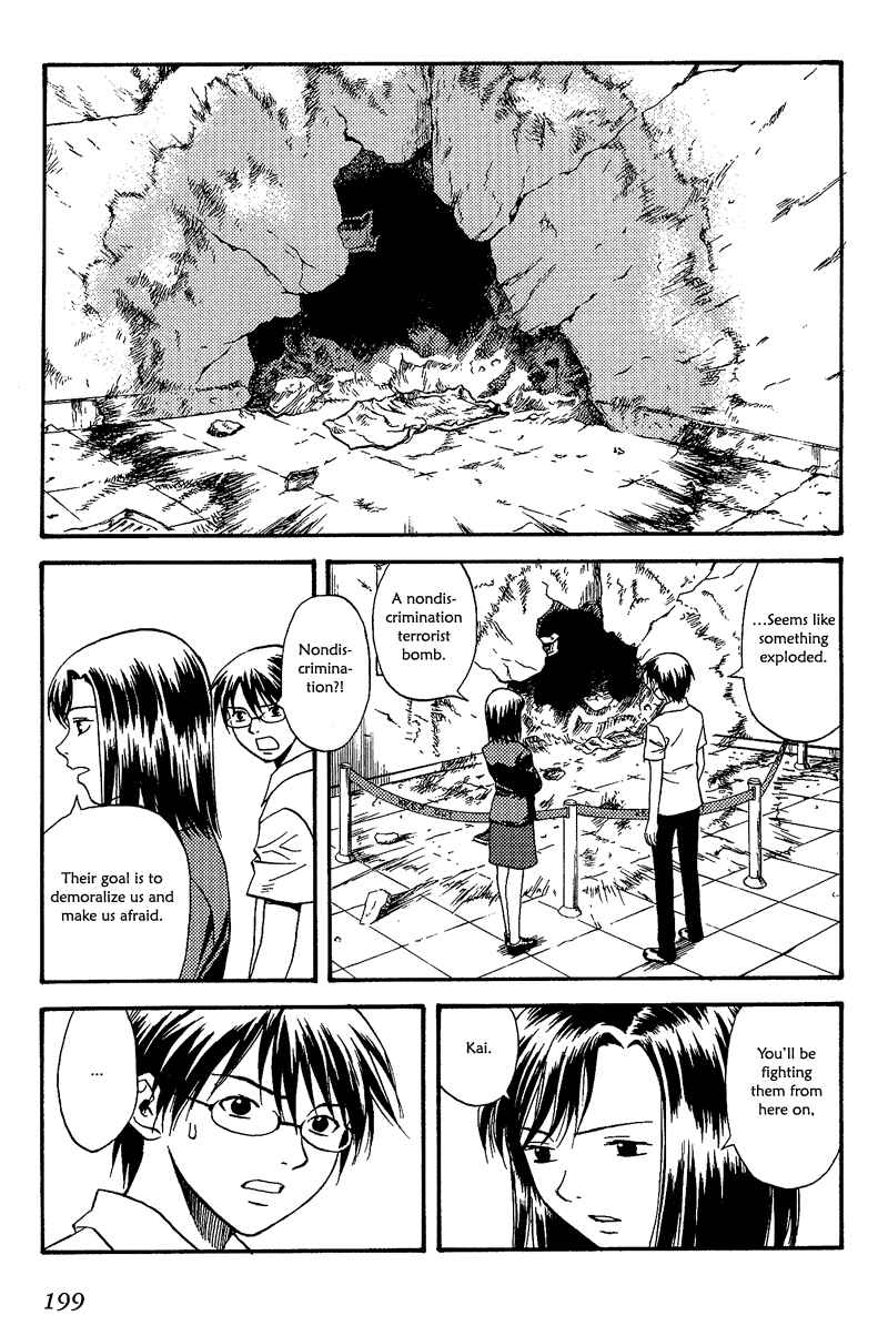 Page 10 Chapter 8 RELEASE - The Emancipation of Personality