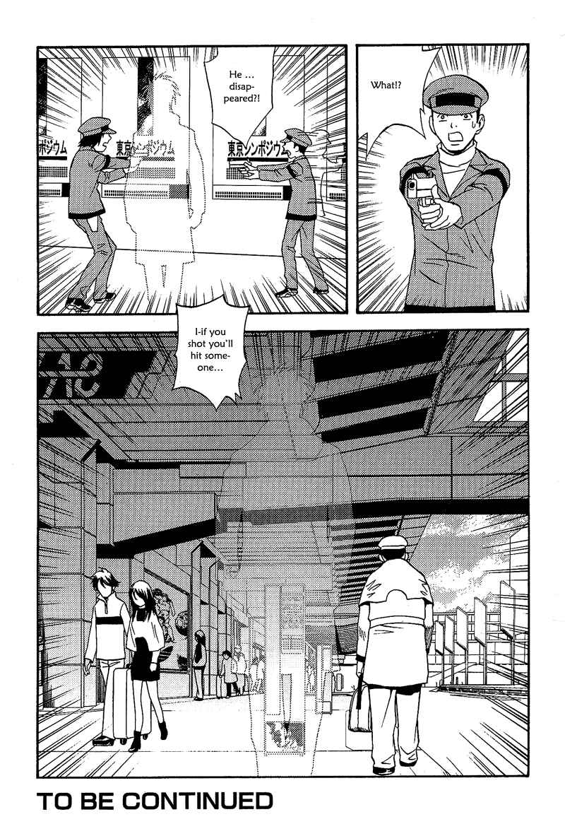 Page 25 Chapter 8 RELEASE - The Emancipation of Personality