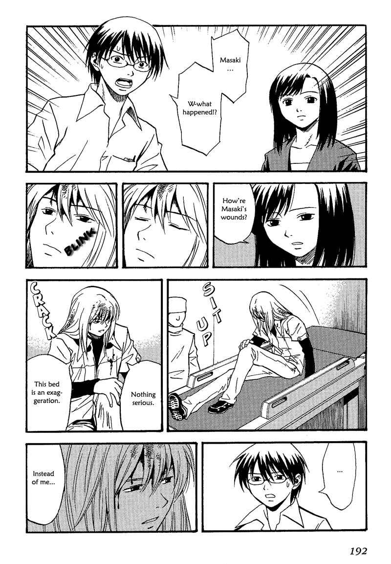 Page 3 Chapter 8 RELEASE - The Emancipation of Personality