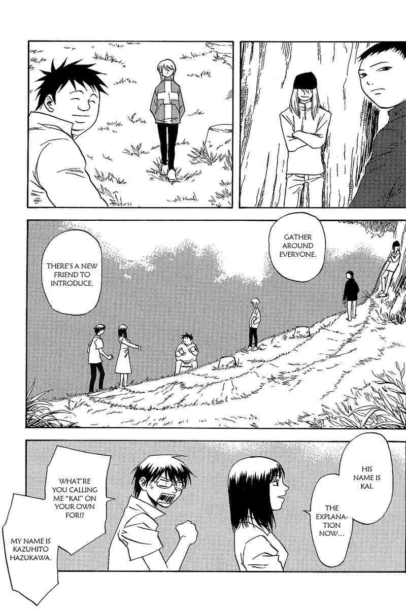 Page 19 Chapter 3 RELEASE - The Emancipation of Personality