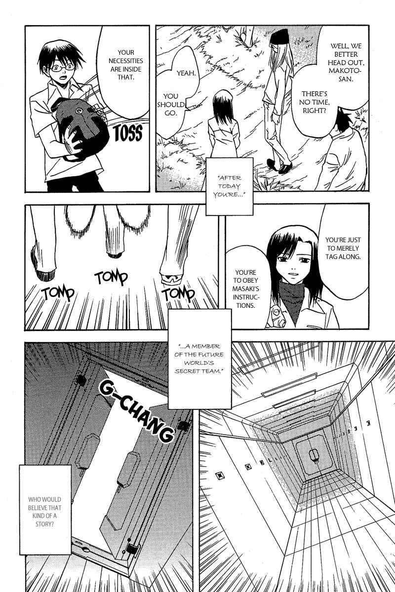 Page 24 Chapter 3 RELEASE - The Emancipation of Personality