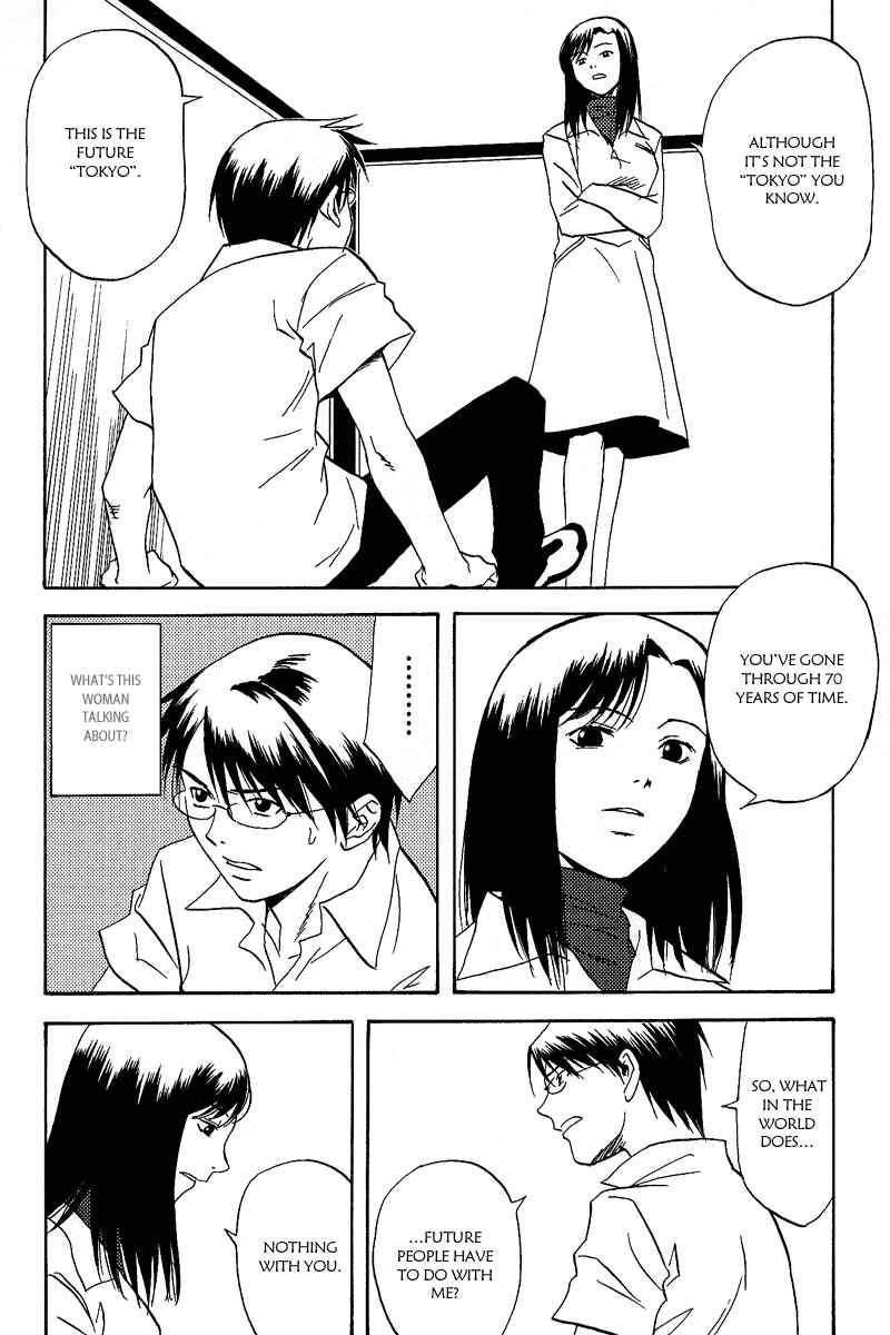 Page 7 Chapter 3 RELEASE - The Emancipation of Personality