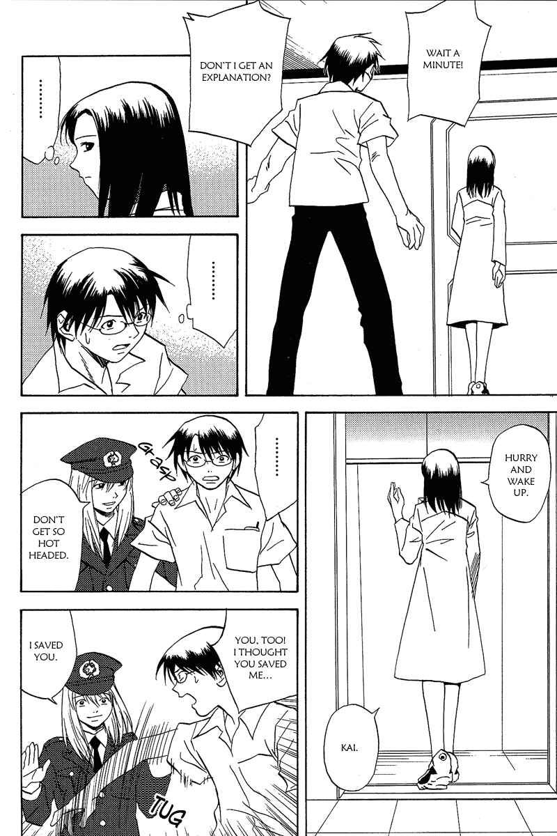 Page 9 Chapter 3 RELEASE - The Emancipation of Personality