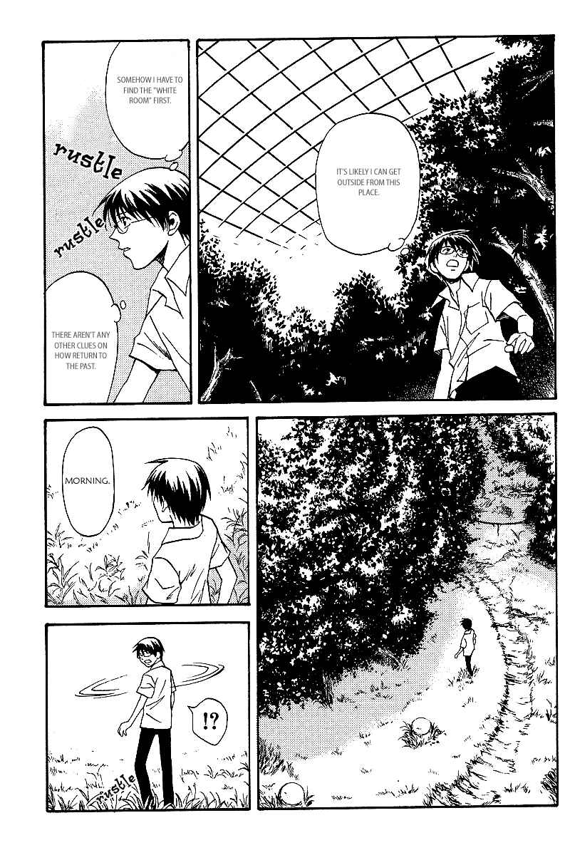 Page 17 Chapter 6 RELEASE - The Emancipation of Personality