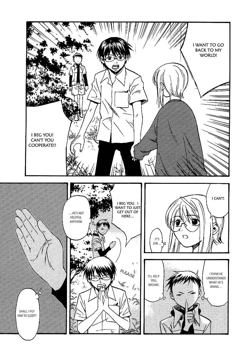 Page 25 Chapter 6 RELEASE - The Emancipation of Personality