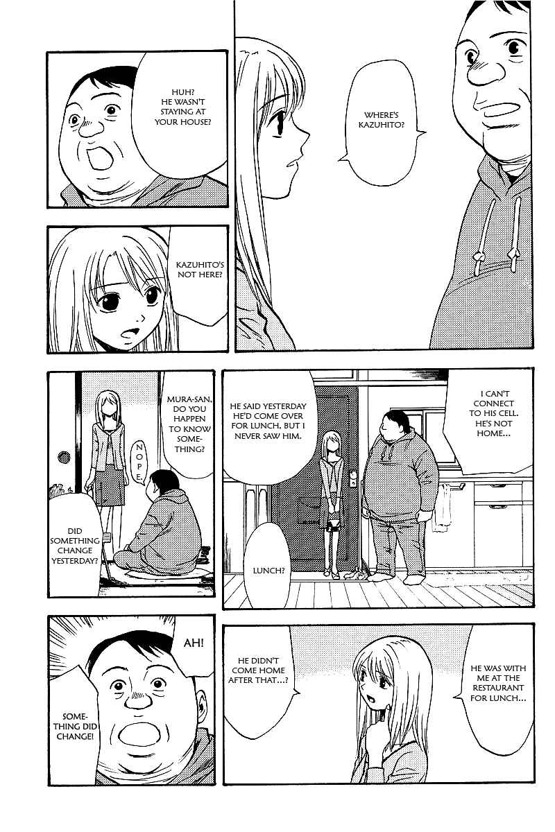 Page 5 Chapter 6 RELEASE - The Emancipation of Personality