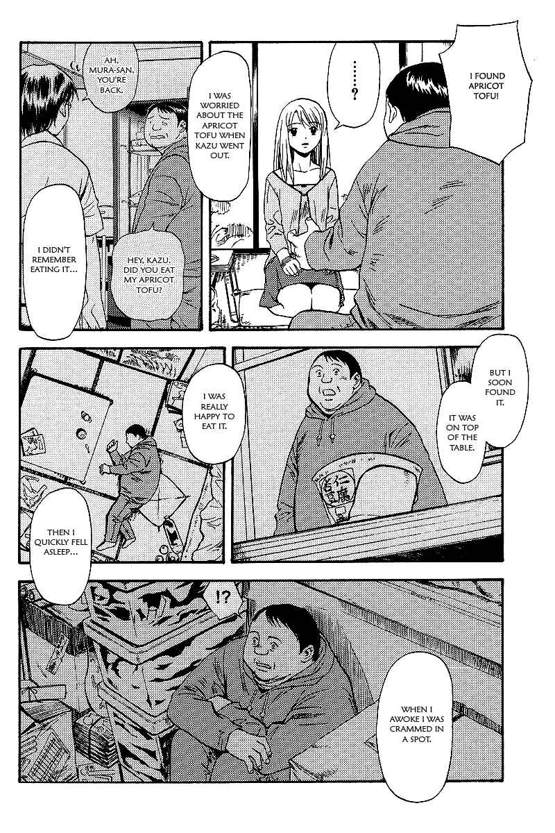Page 6 Chapter 6 RELEASE - The Emancipation of Personality