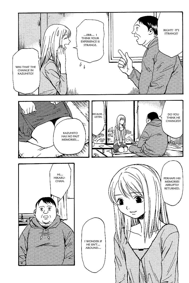 Page 7 Chapter 6 RELEASE - The Emancipation of Personality