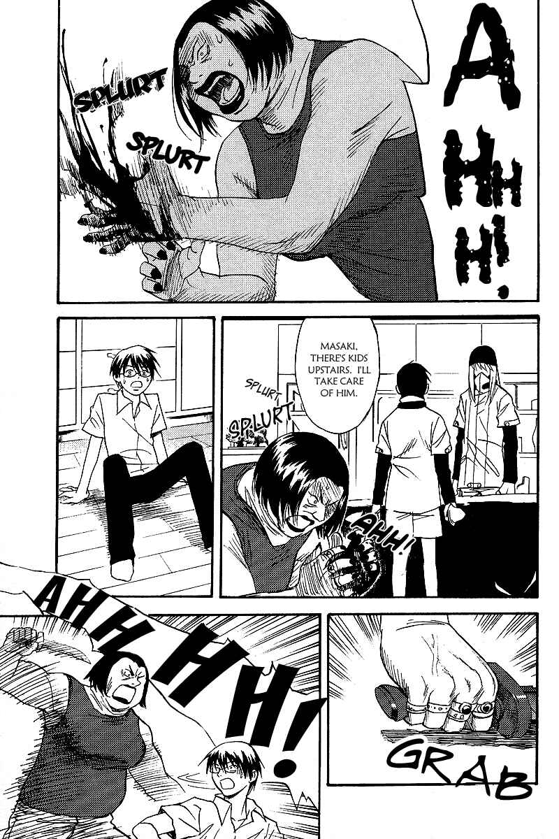 Page 8 Chapter 5 RELEASE - The Emancipation of Personality