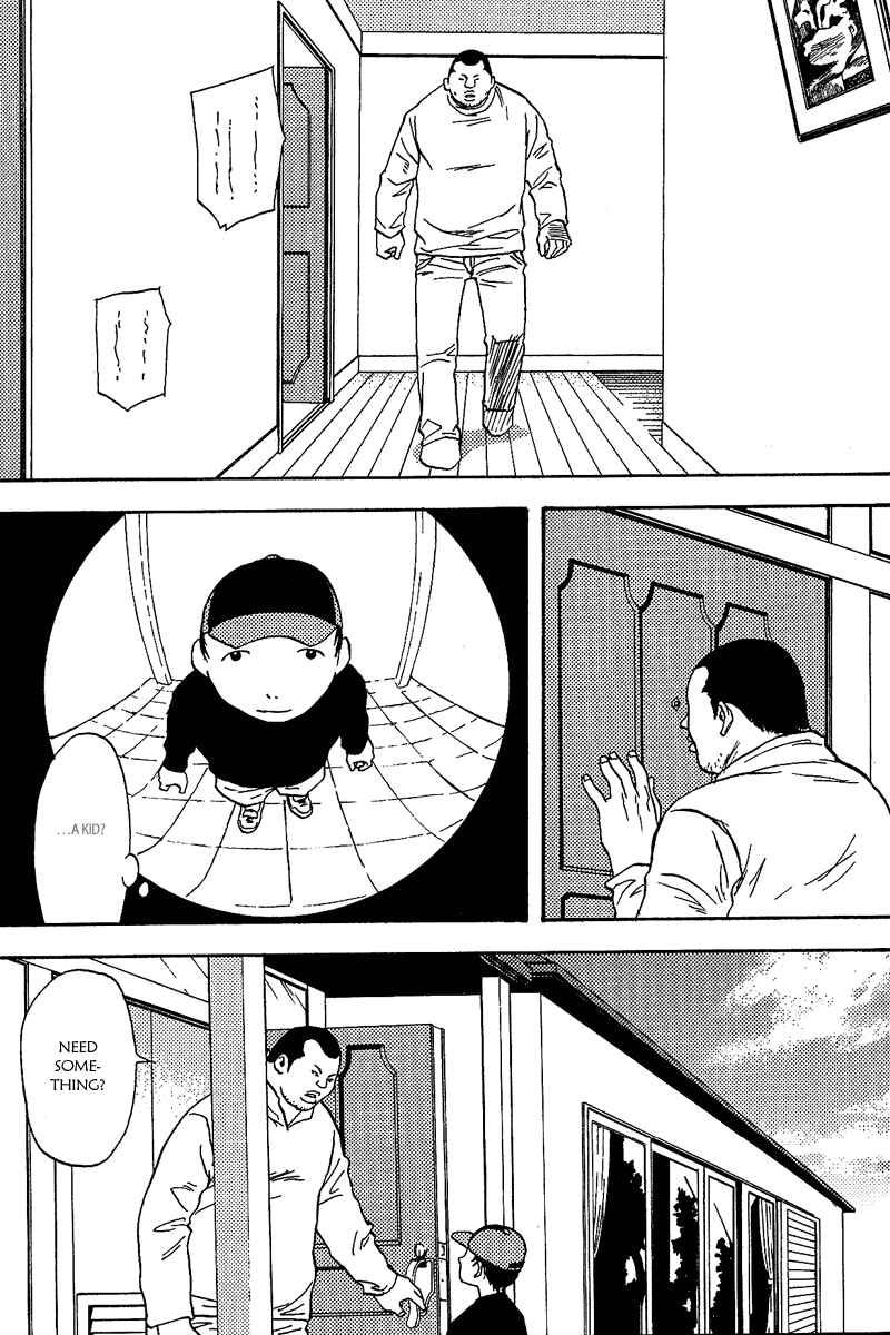 Page 12 Chapter 4 RELEASE - The Emancipation of Personality