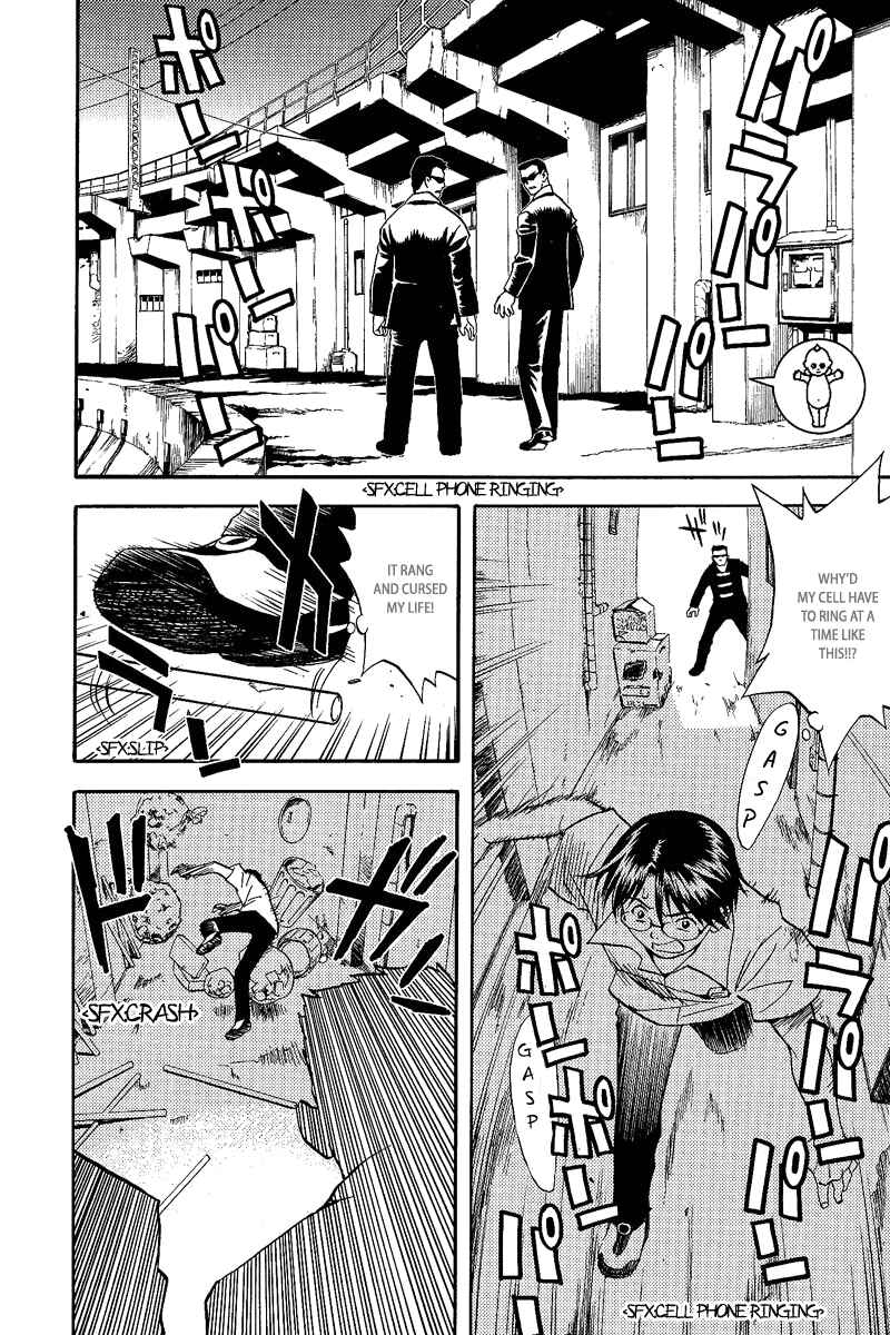 Page 13 Chapter 2 RELEASE - The Emancipation of Personality